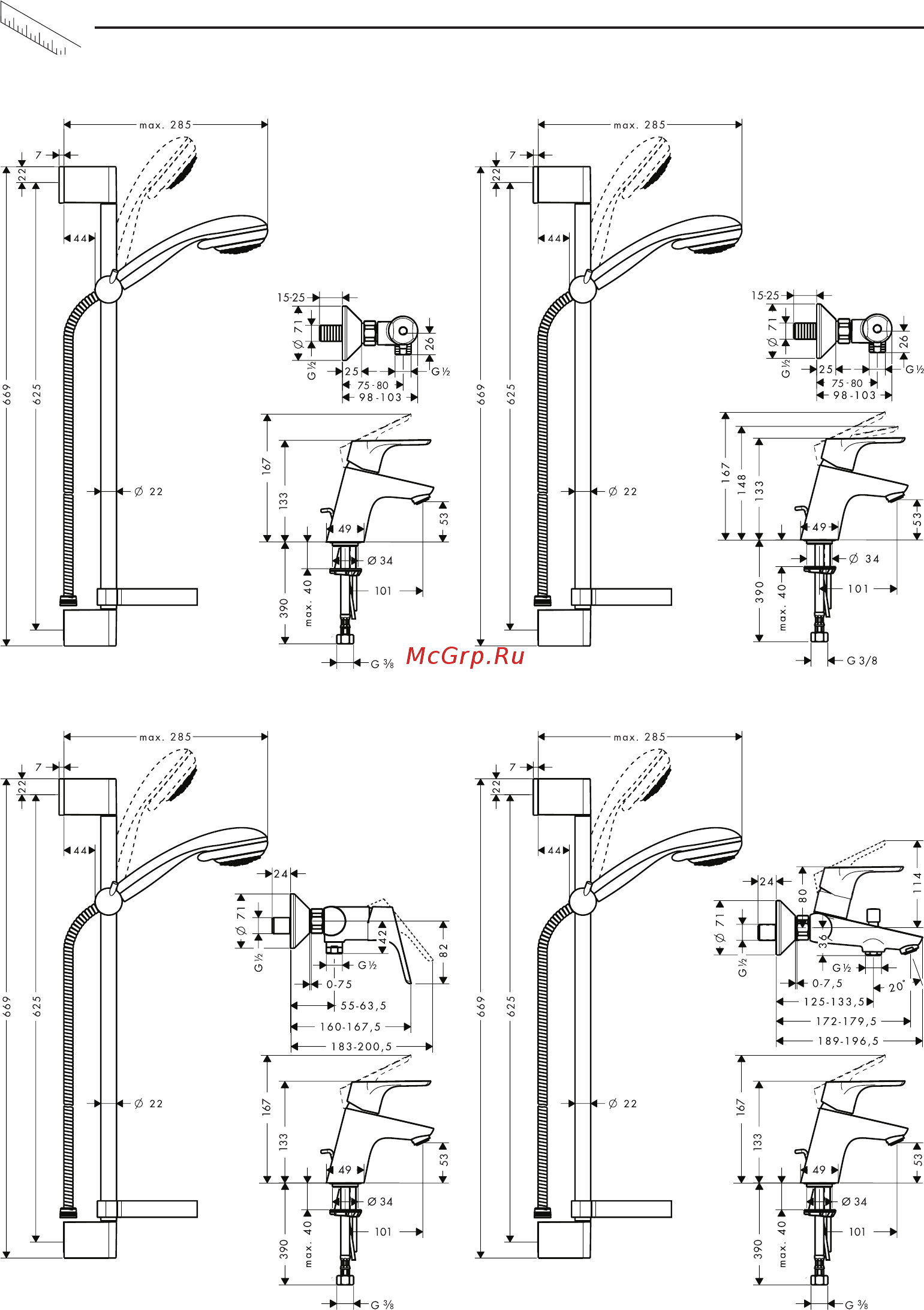 HansGrohe crometta 85 multi 27767000 Инструкция по эксплуатации онлайн [32/40] 182836