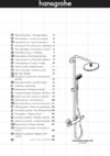 HansGrohe raindance showerpipe 220 с термостатом 27185000 Инструкция по эксплуатации