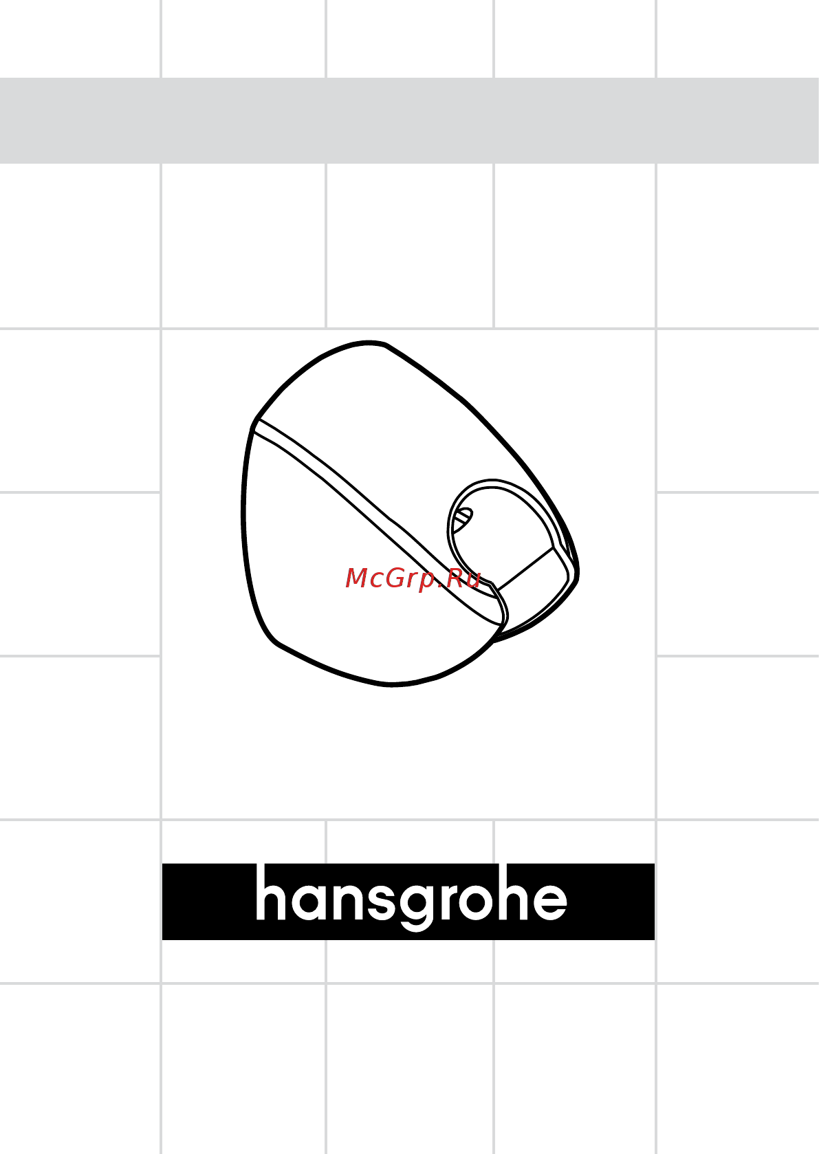 HansGrohe сrometta 85 vario/porter 27559000 Инструкция по эксплуатации онлайн