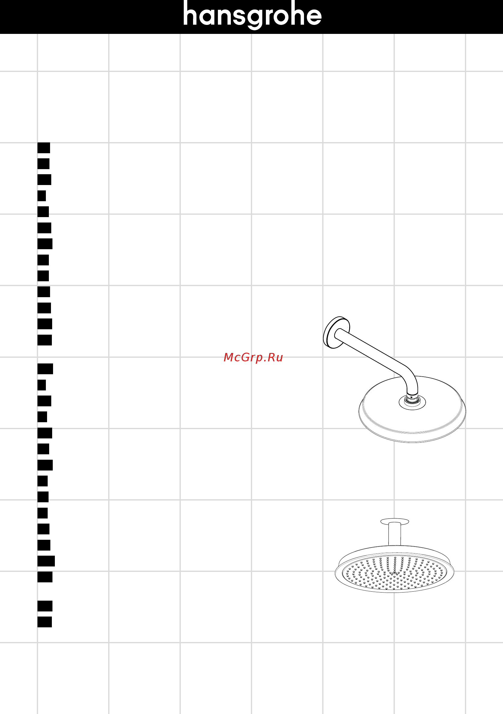 HansGrohe raindance с air 27424000 Инструкция по эксплуатации онлайн