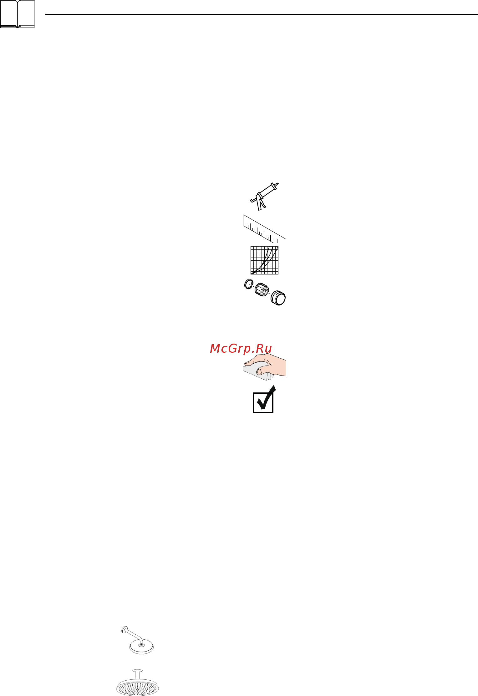 HansGrohe raindance с air 27424000 [2/40] Deckenmontage siehe seite 31