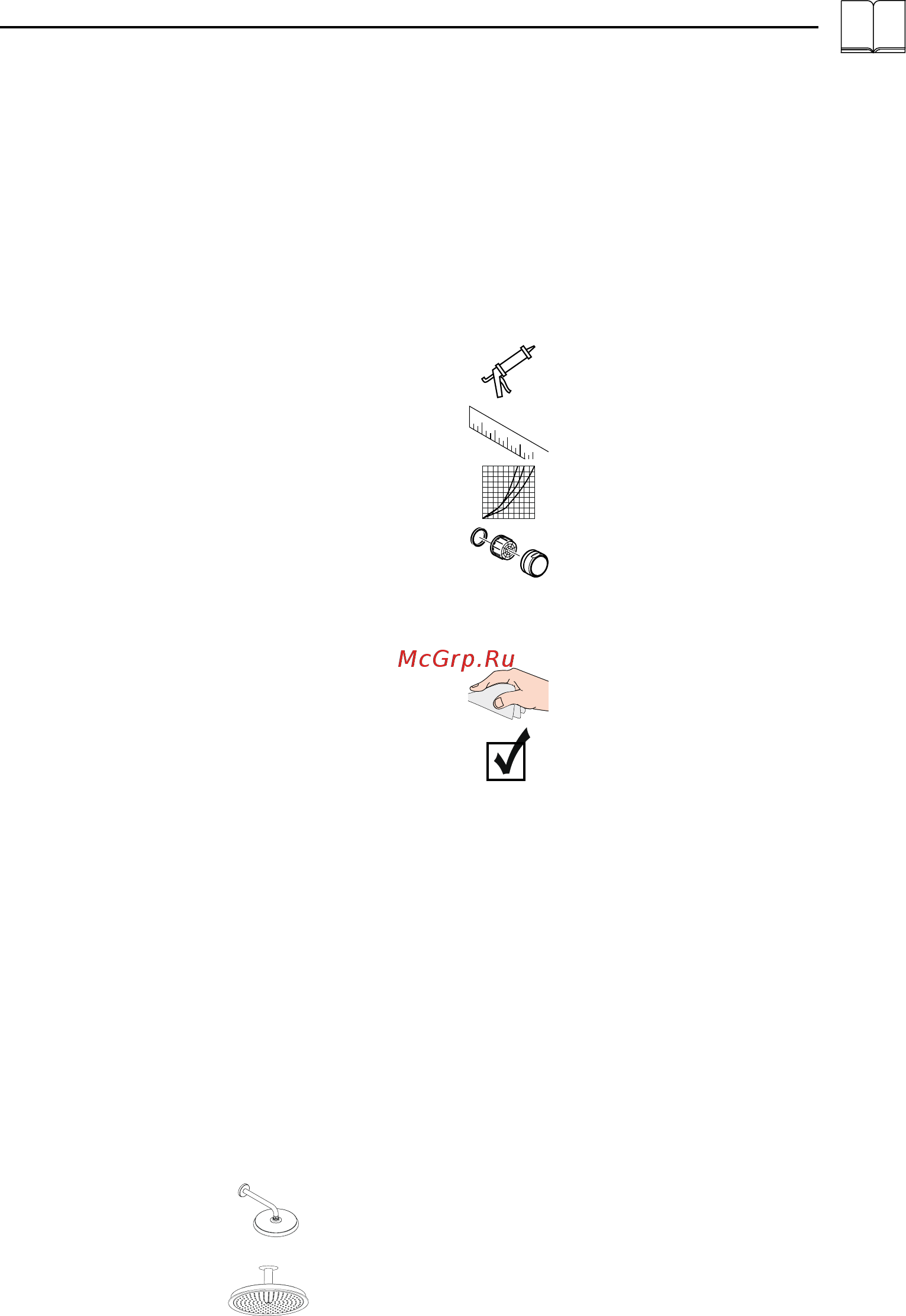 HansGrohe raindance с air 27424000 [5/40] Italiano