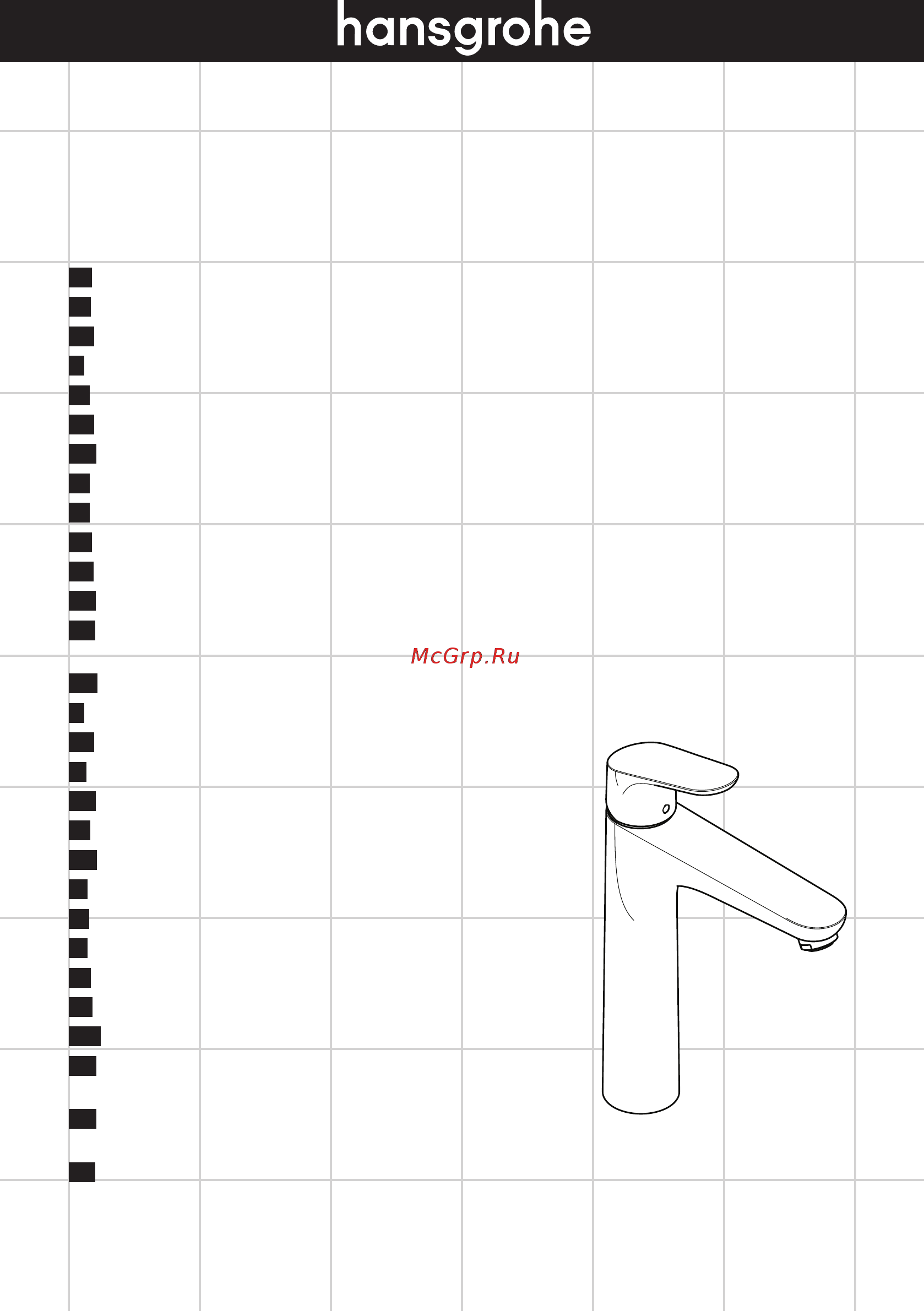 HansGrohe focus 31608000 Инструкция по эксплуатации онлайн