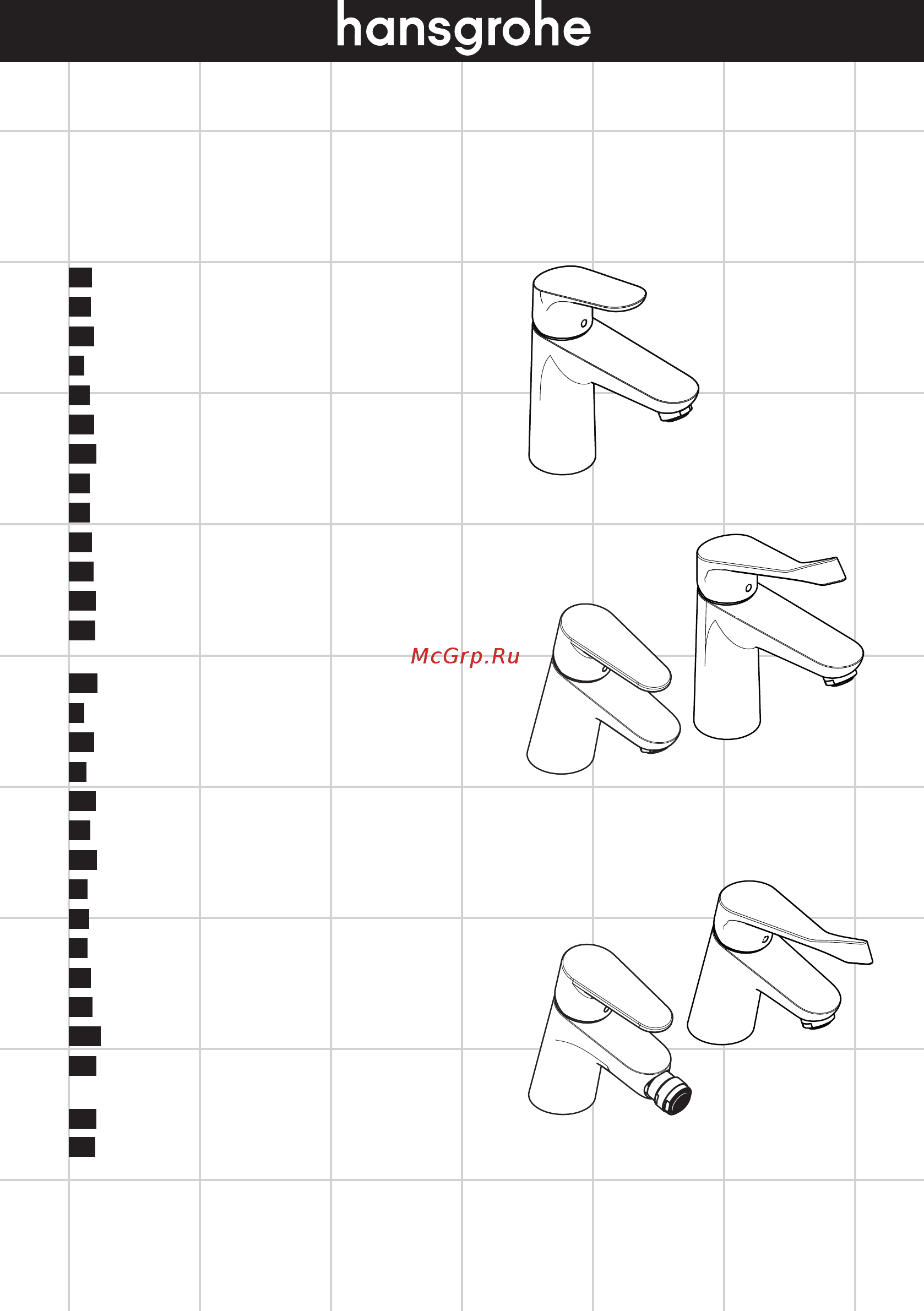 HansGrohe focus 31517000 Инструкция по эксплуатации онлайн