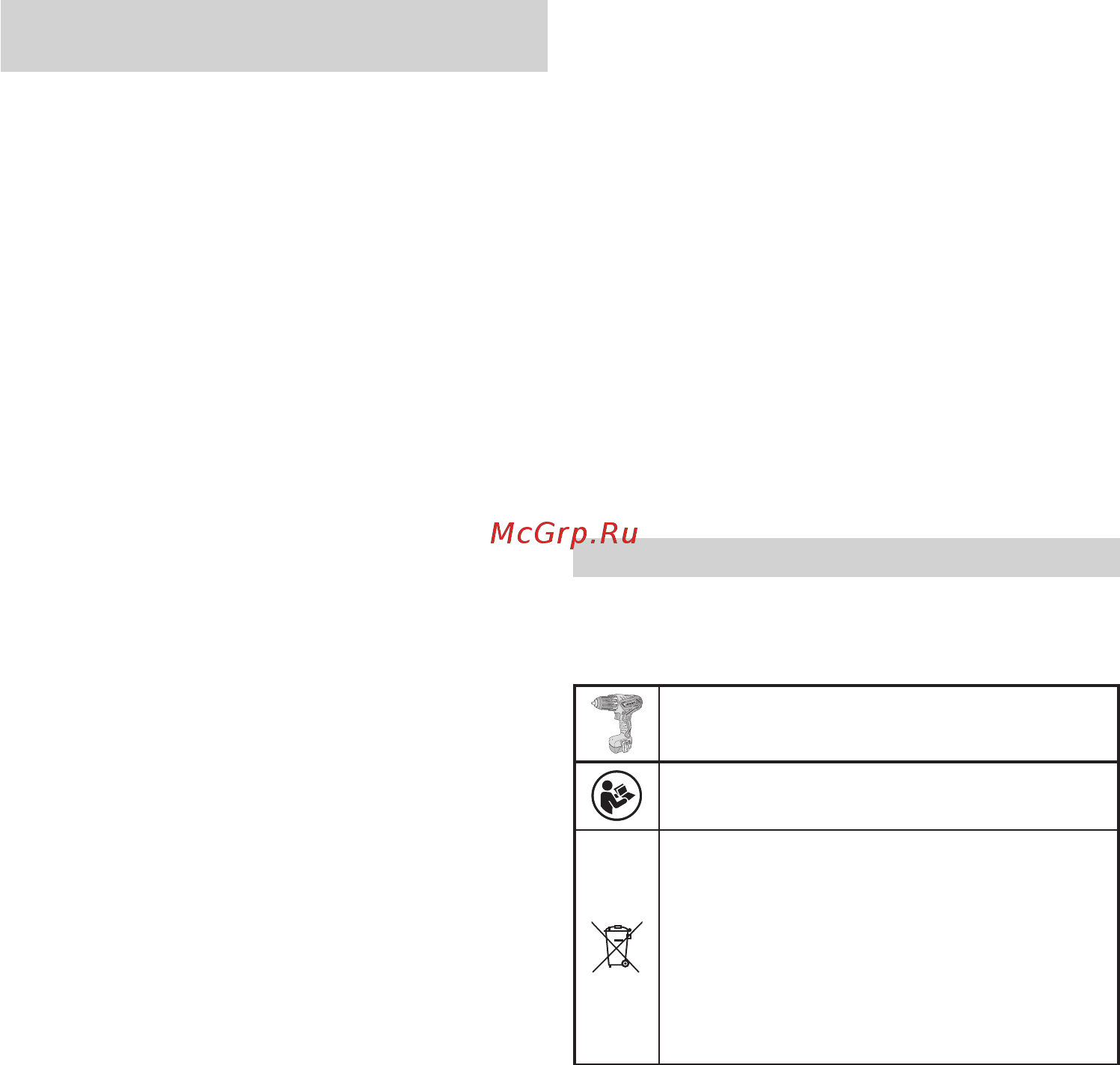 Hitachi DS10DAL [28/156] Nederlands