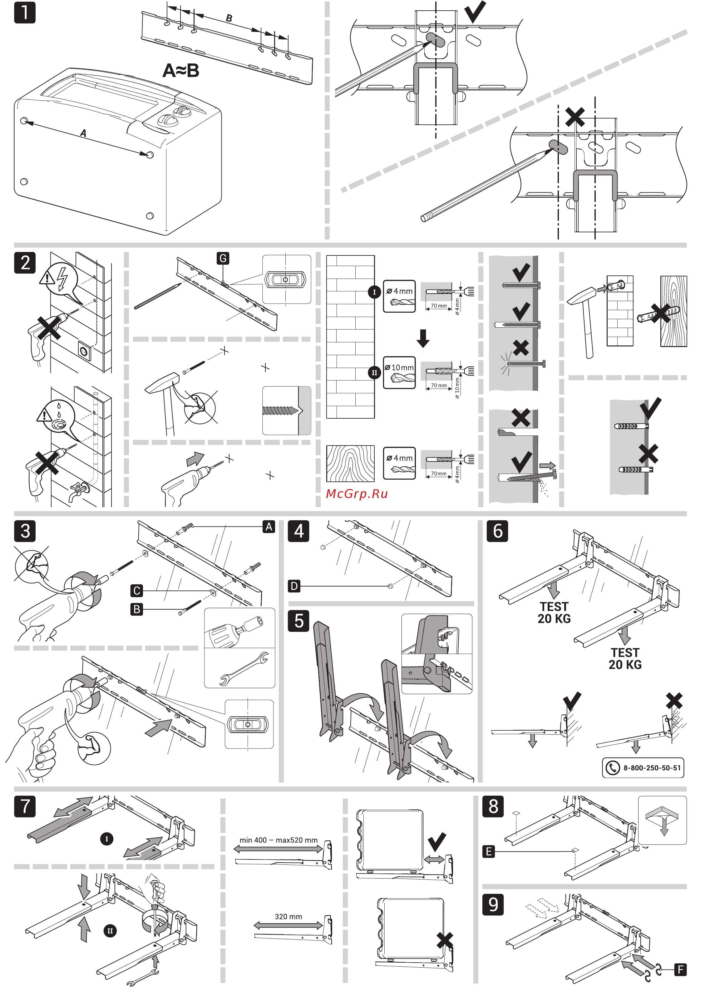 Holder mws u006 Инструкция по эксплуатации онлайн [2/2] 182882