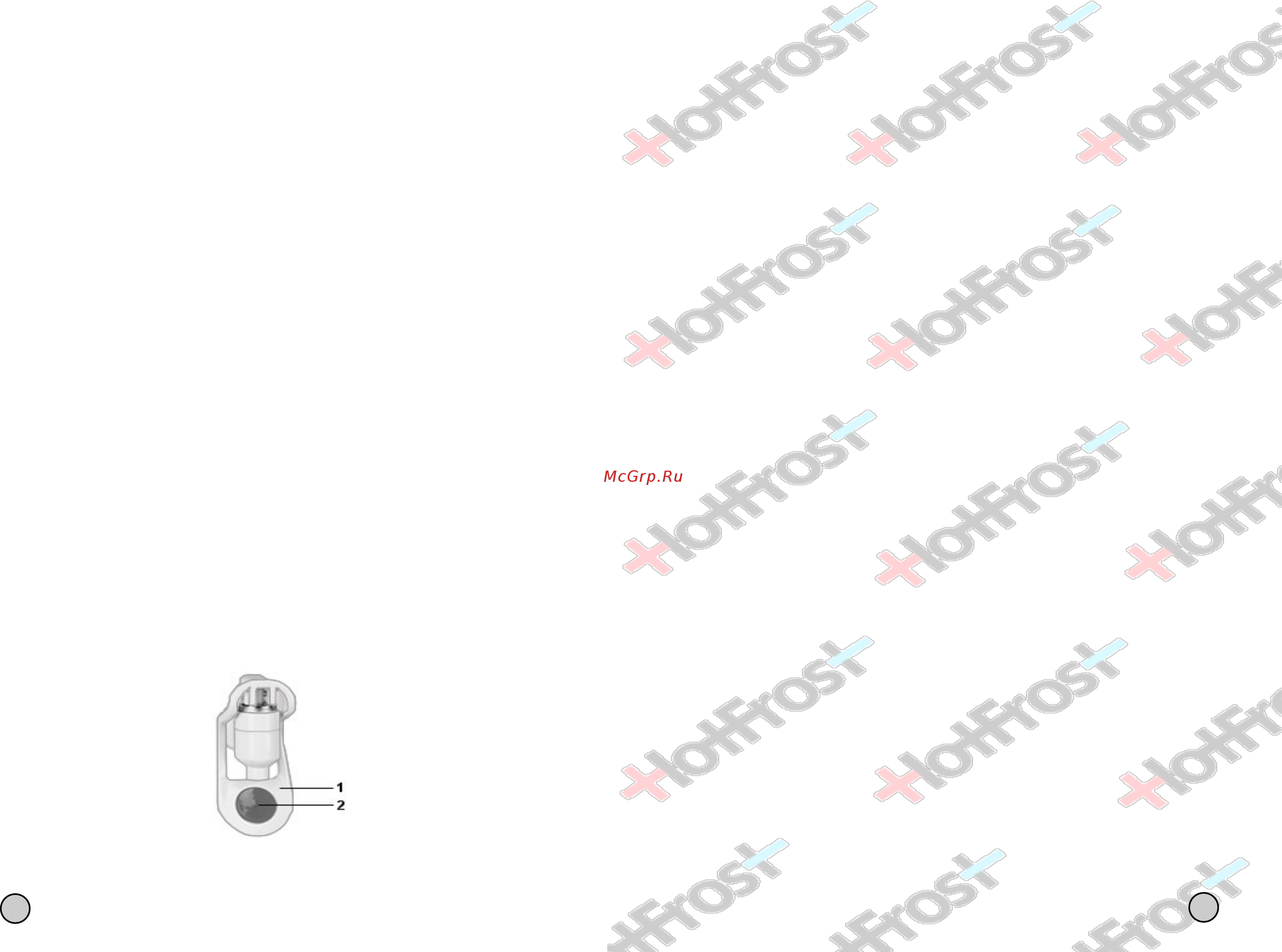 HotFrost v 230 [2/6] Указания по безопасности