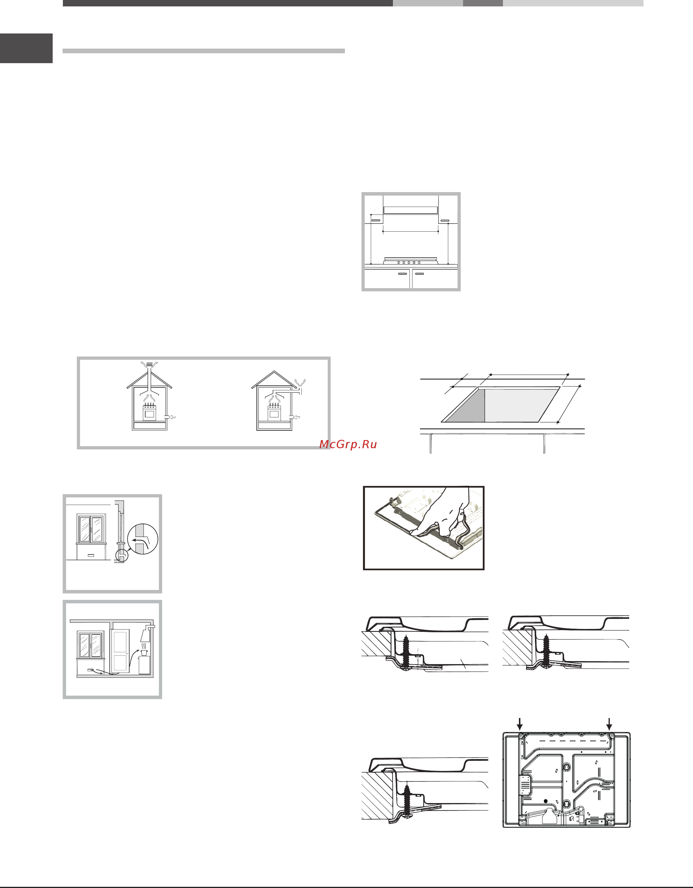 Hotpoint-Ariston pcn 641 ix/ha ru [14/40] Instalarea
