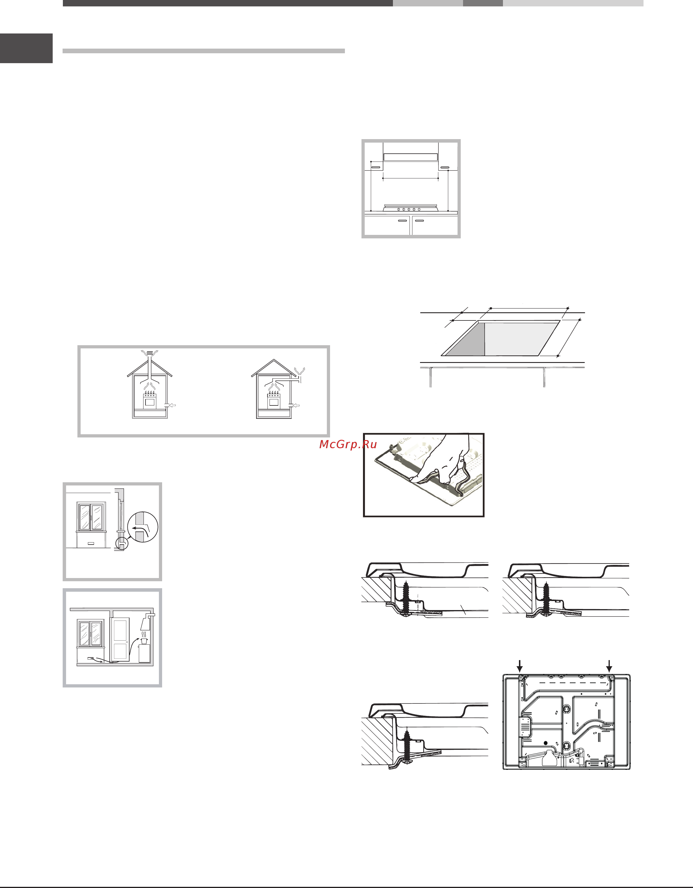 Hotpoint-Ariston pcn 641 ix/ha ru [8/40] Installation