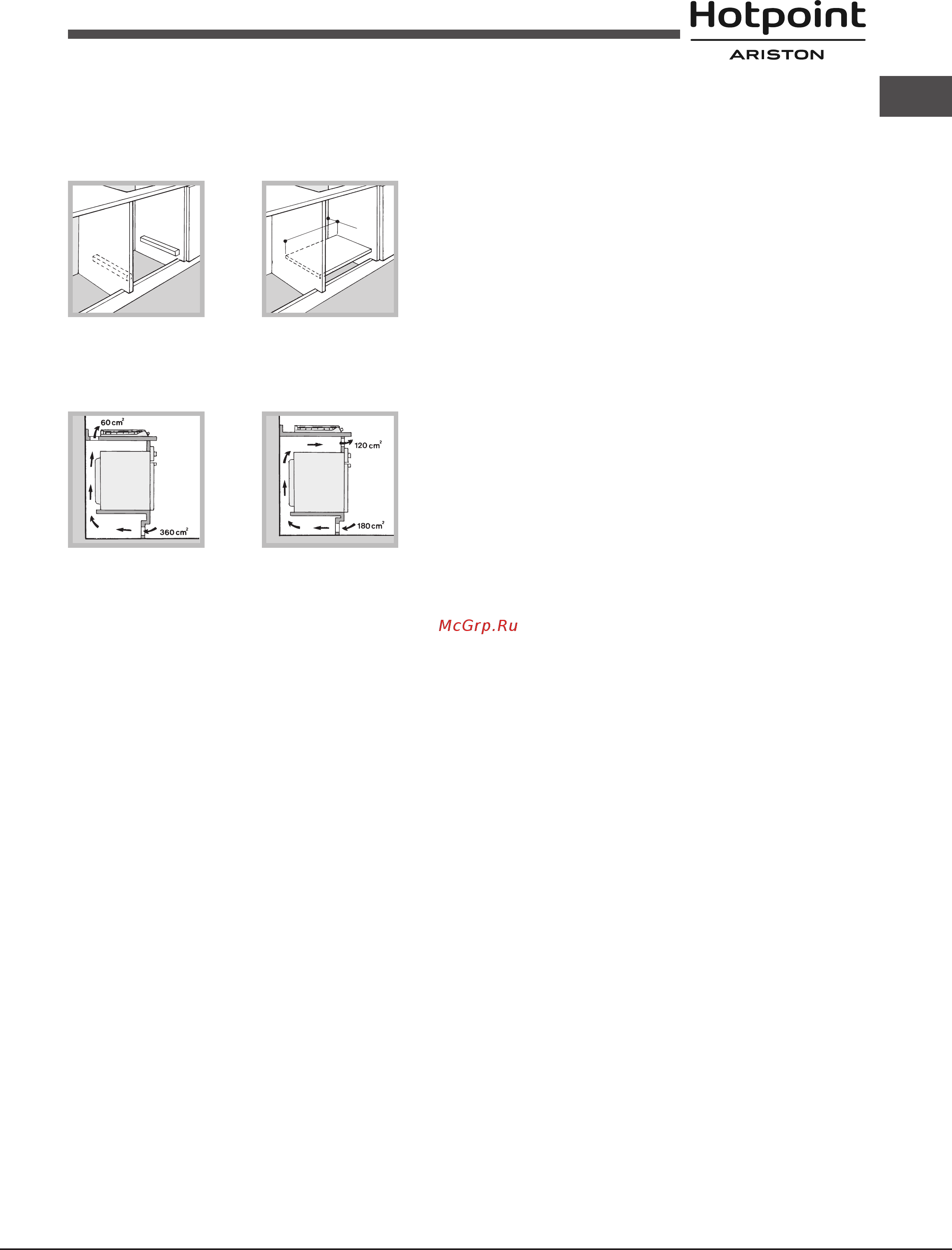 Hotpoint-Ariston pcn 641 ix/ha ru [9/40] Electrical connection