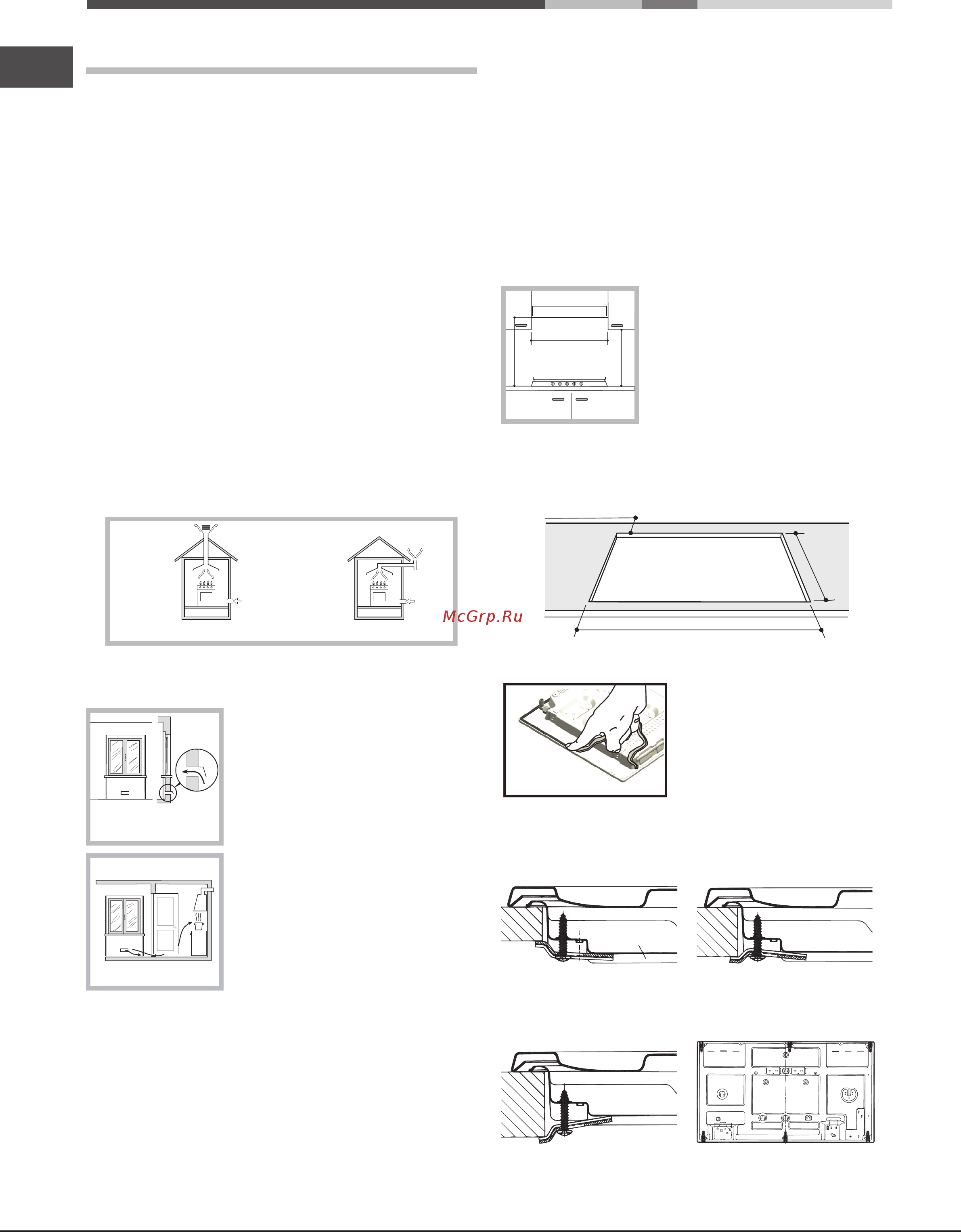 Hotpoint-Ariston phn 962 ts/ix/ha [12/20] Орнату