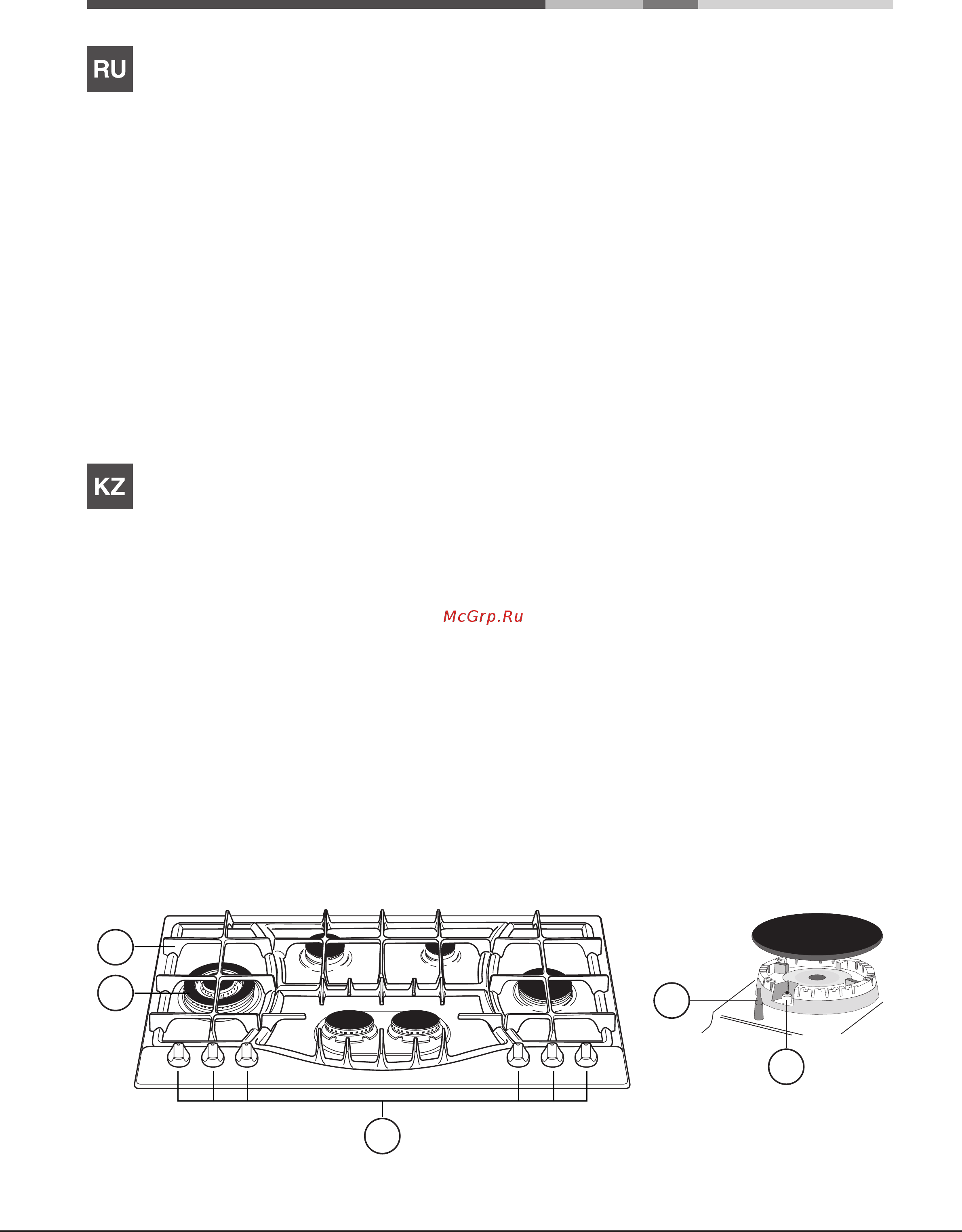 Hotpoint-Ariston phn 962 ts/ix/ha [4/20] Описание изделия
