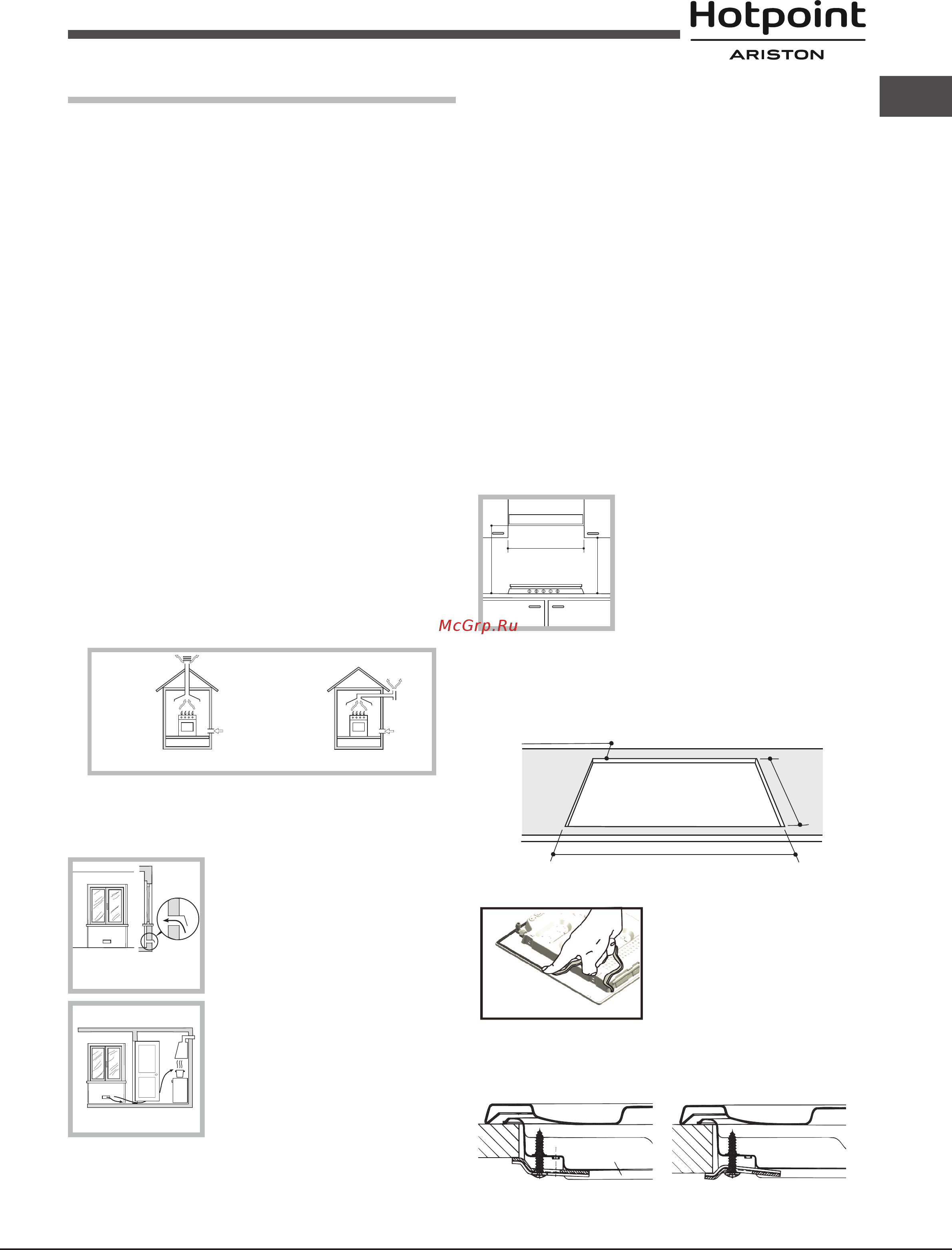Hotpoint-Ariston phn 962 ts/ix/ha [5/20] Установка