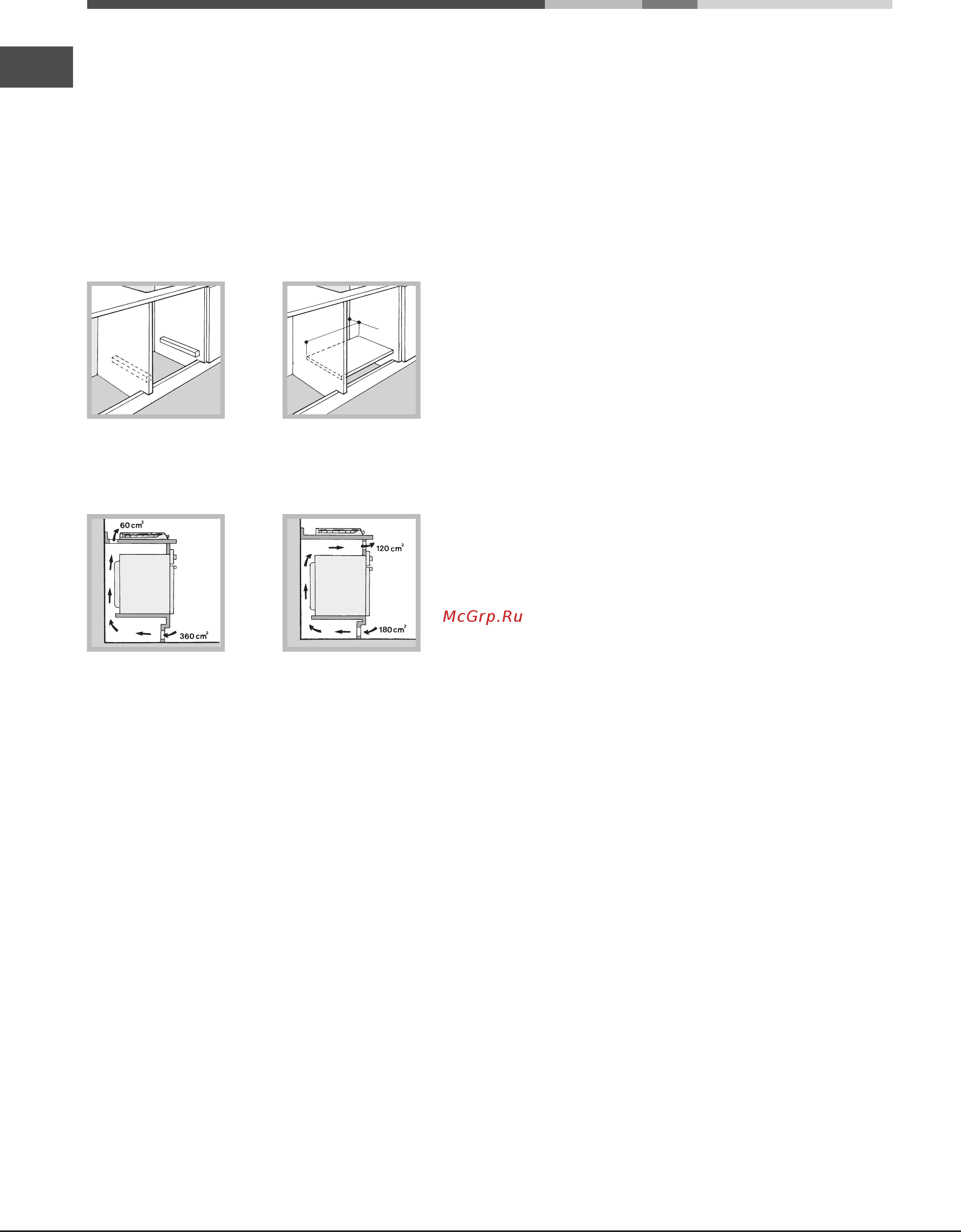 Hotpoint-Ariston pkl 641 d2/ix/ha [10/52] Collegamento elettrico