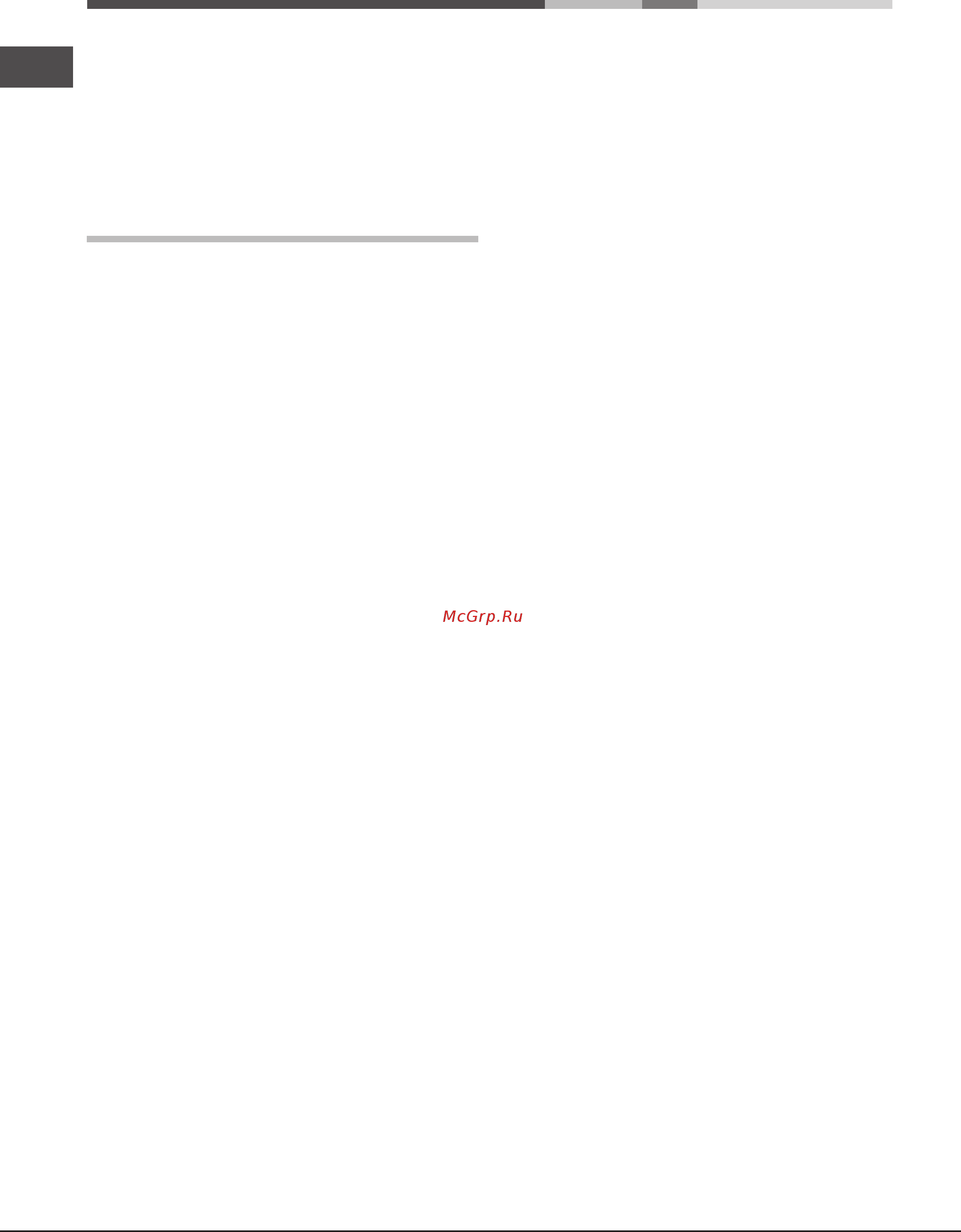 Hotpoint-Ariston pkl 641 d2/ix/ha [22/52] Troubleshooting