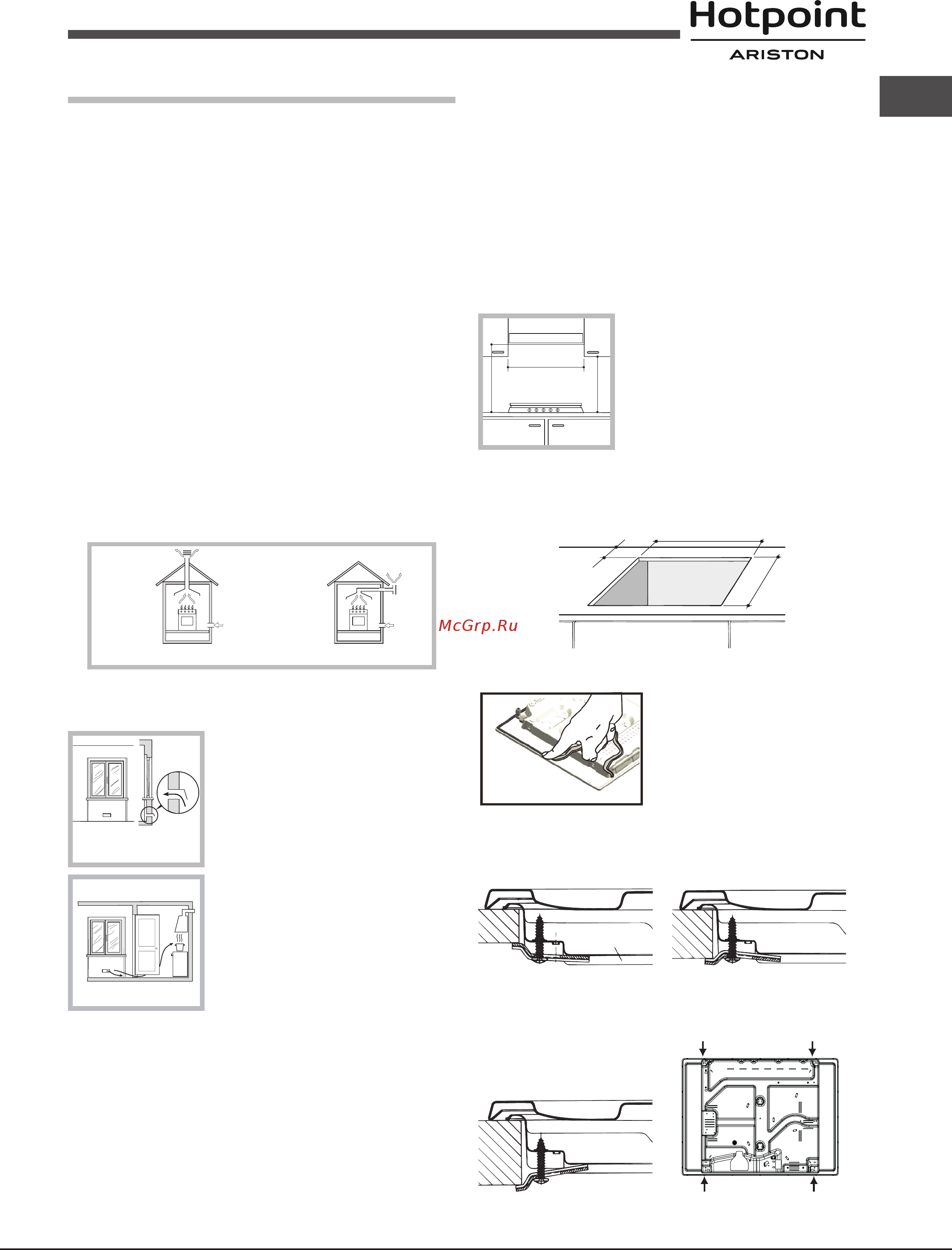 Hotpoint-Ariston pkl 641 d2/ix/ha [43/52] Орнату