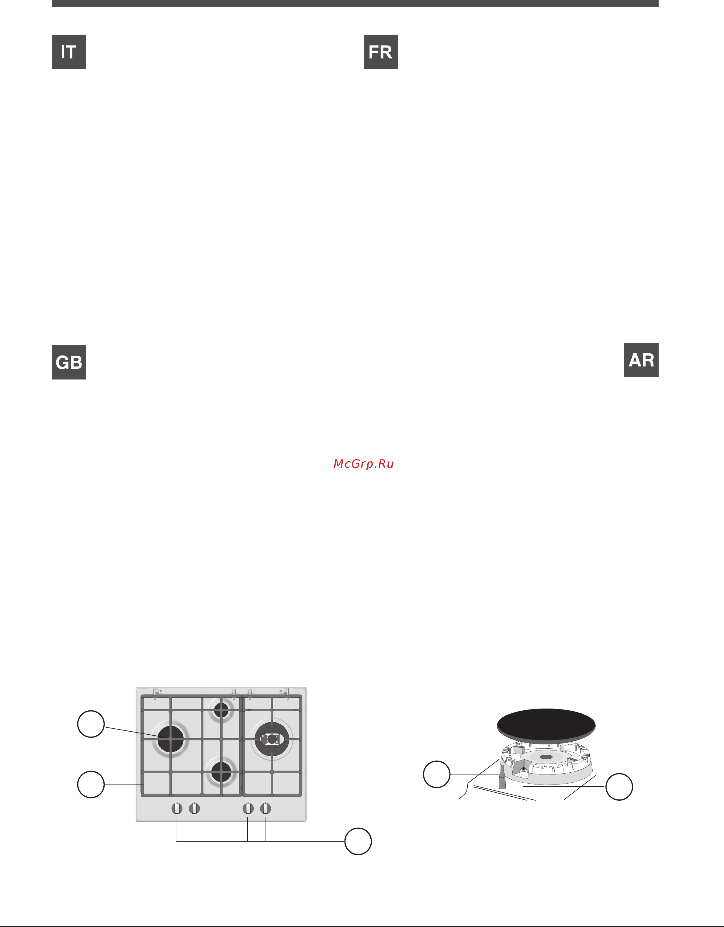 Hotpoint-Ariston pkl 641 d2/ix/ha [7/52] Description of the appliance