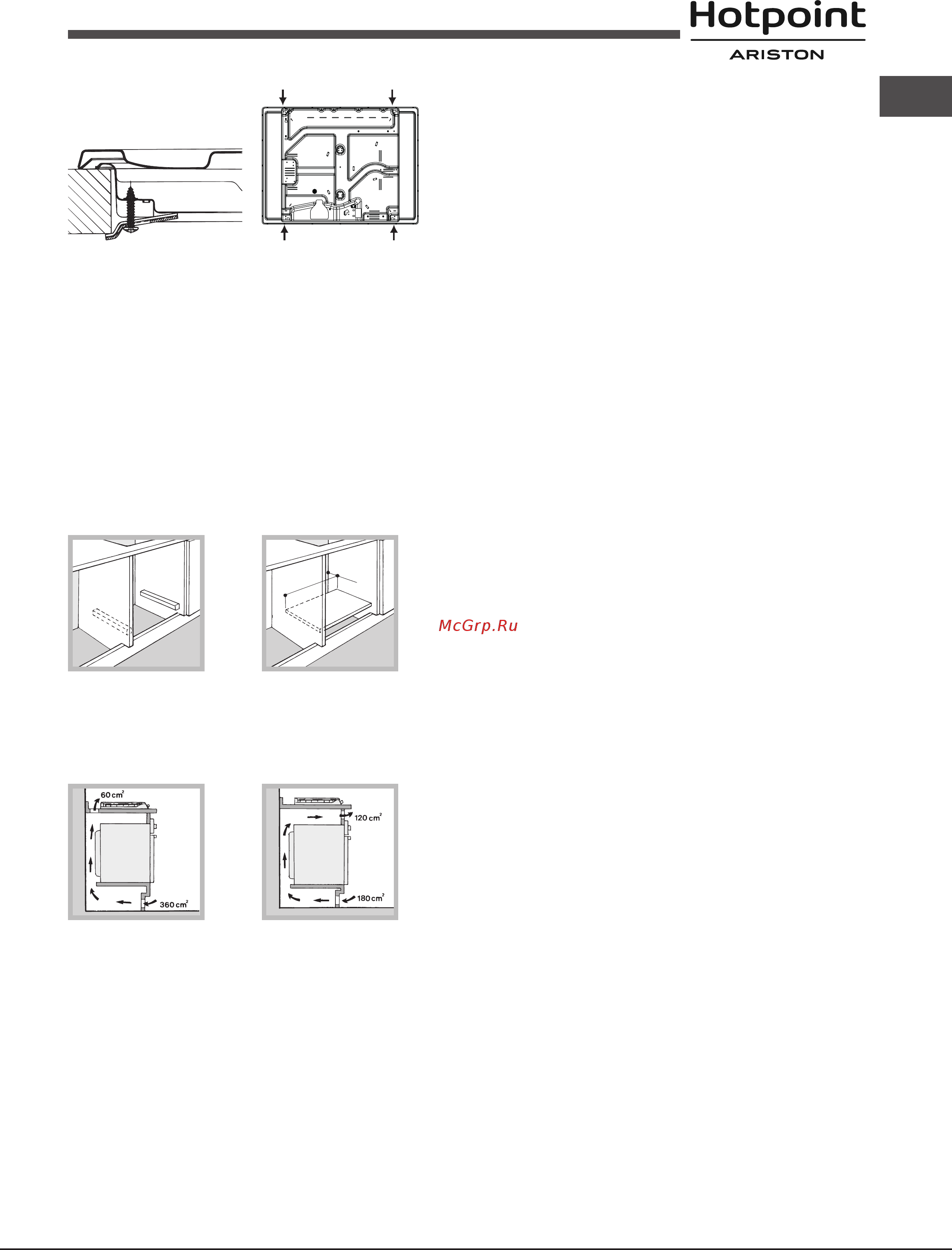 Hotpoint-Ariston pkl 641 ix/ha [23/44] Підключення газу