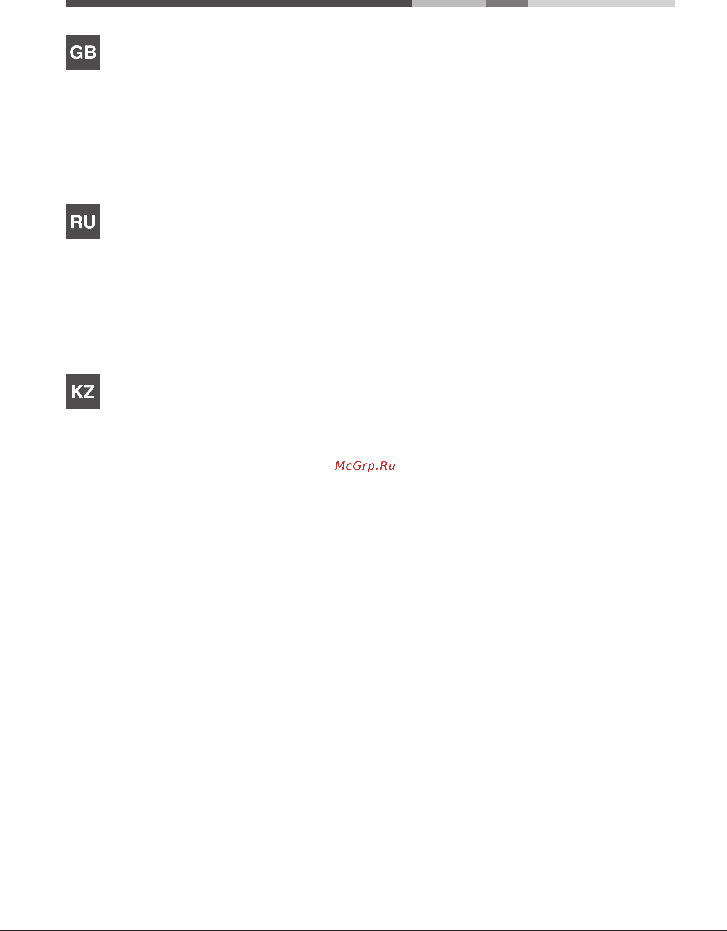 Hotpoint-Ariston pcn 642 t/ix/har [4/24] Assistance