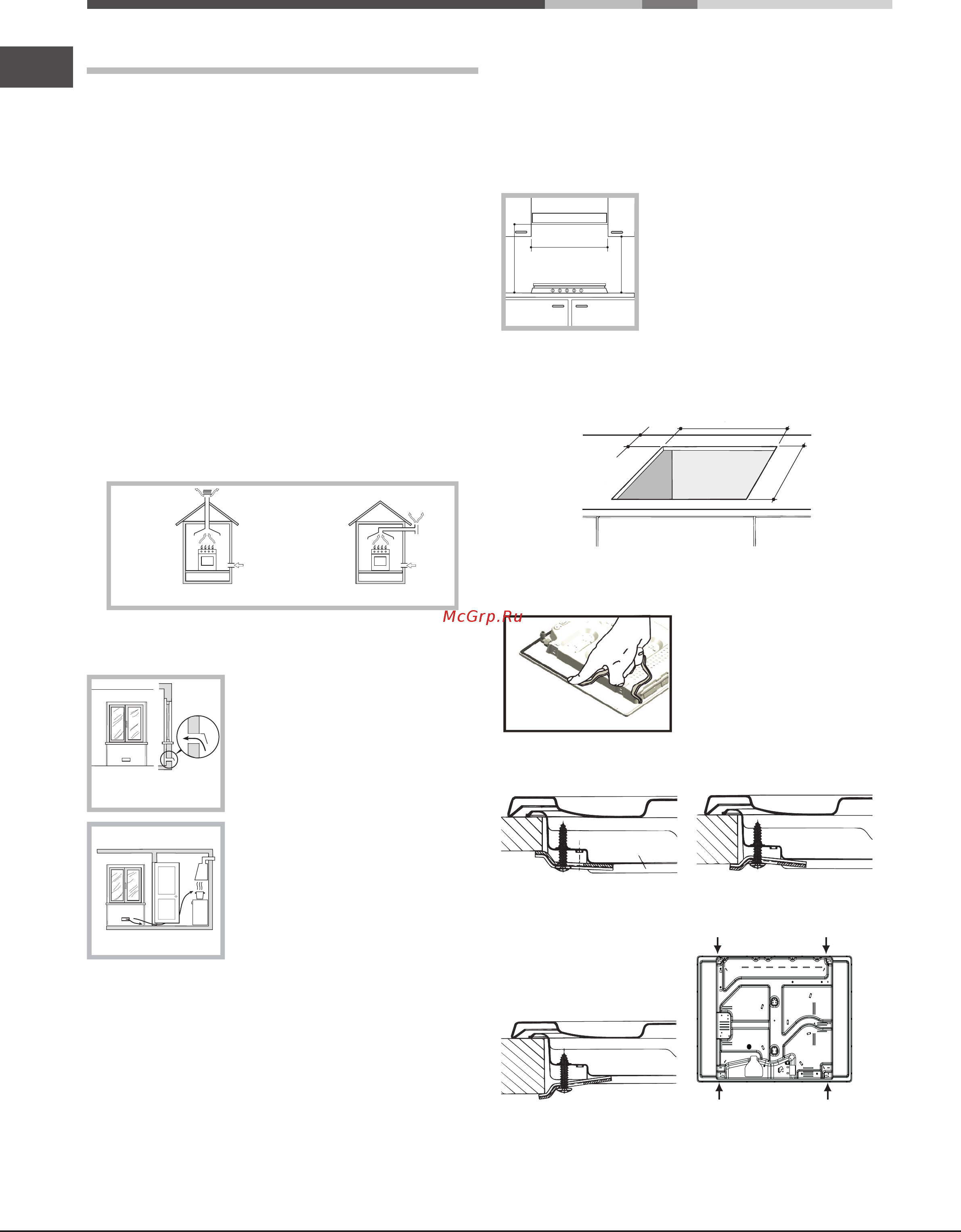 Hotpoint-Ariston pcn 642 t/ix/har [6/24] Installation