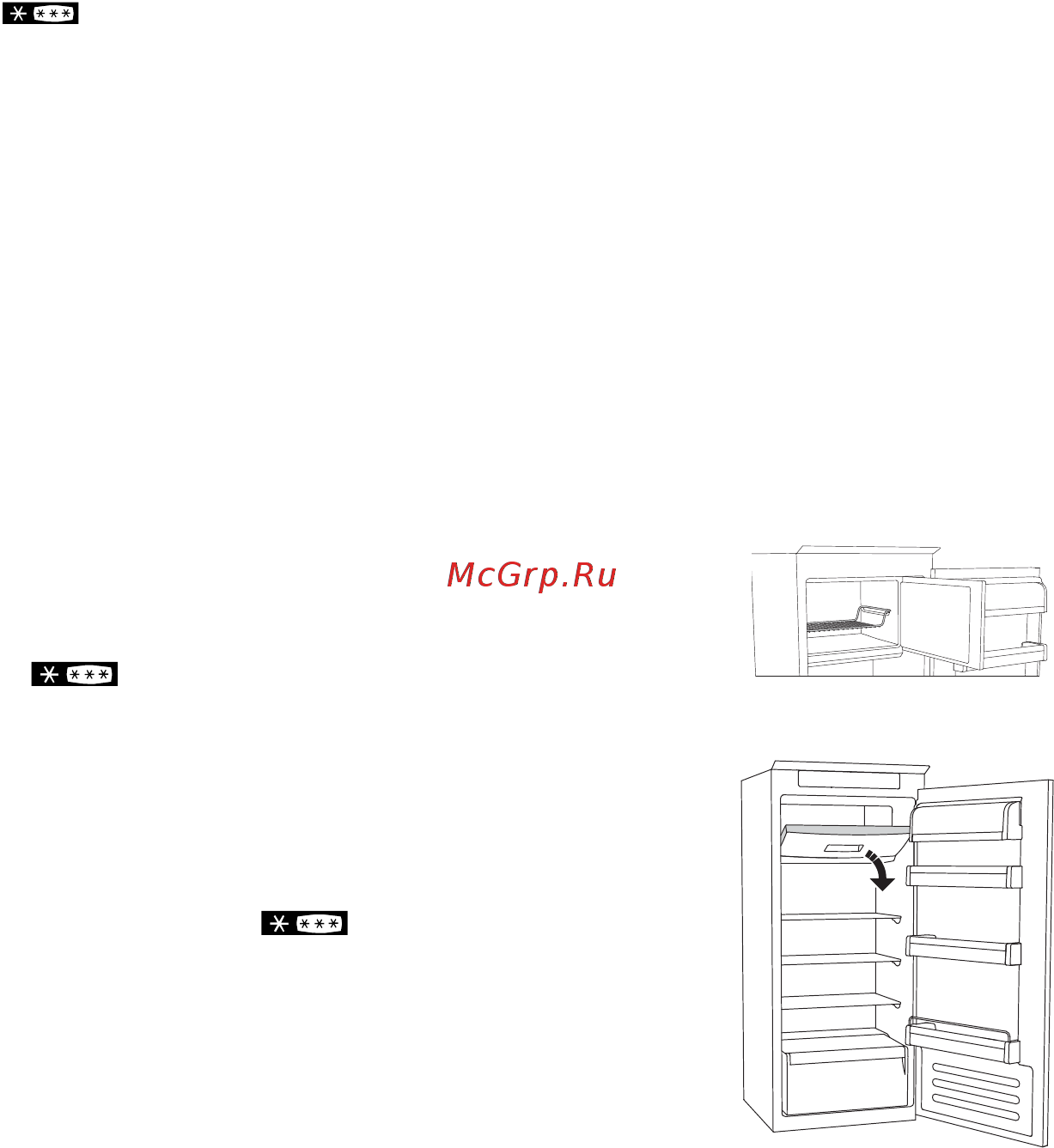 Indesit b 18 a1 d/i [101/442] Afisning af fryseafdelingen