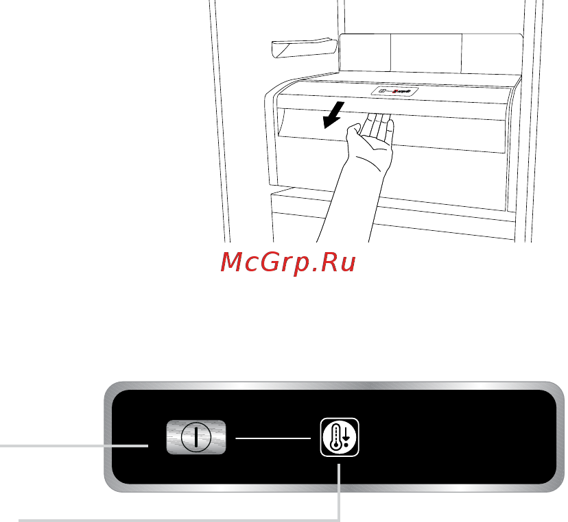 Indesit b 18 a1 d/i [117/442] Отделение нула градуса