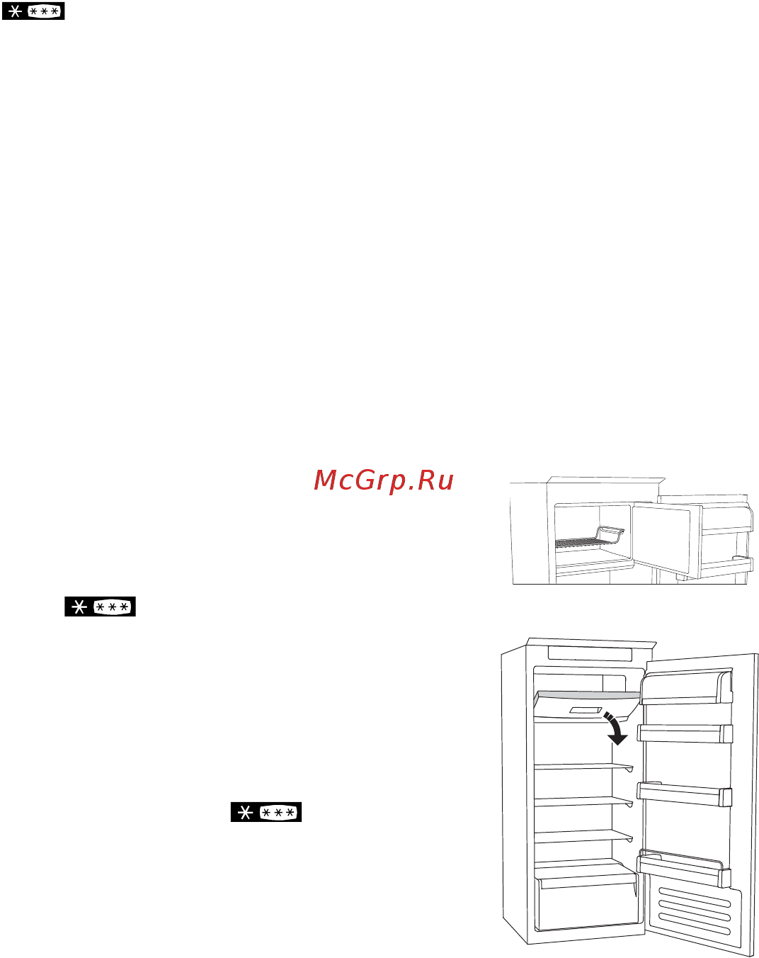 Indesit b 18 a1 d/i [129/442] Compartimentul congelator