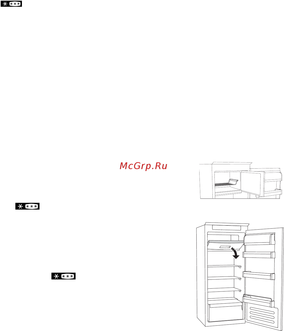 Indesit b 18 a1 d/i [136/442] Kako da odledite odeljak zamrzivača