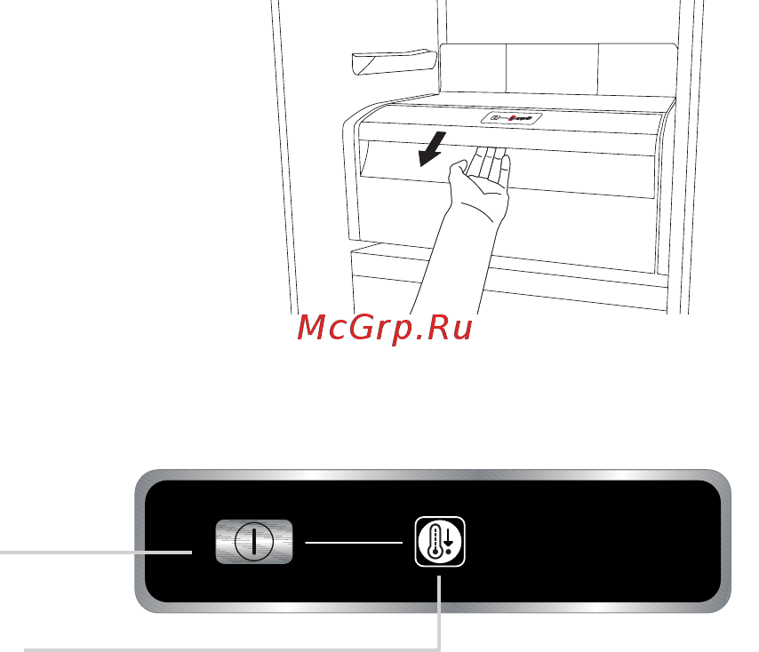 Indesit b 18 a1 d/i [14/442] Нөлдік градус бөлімі