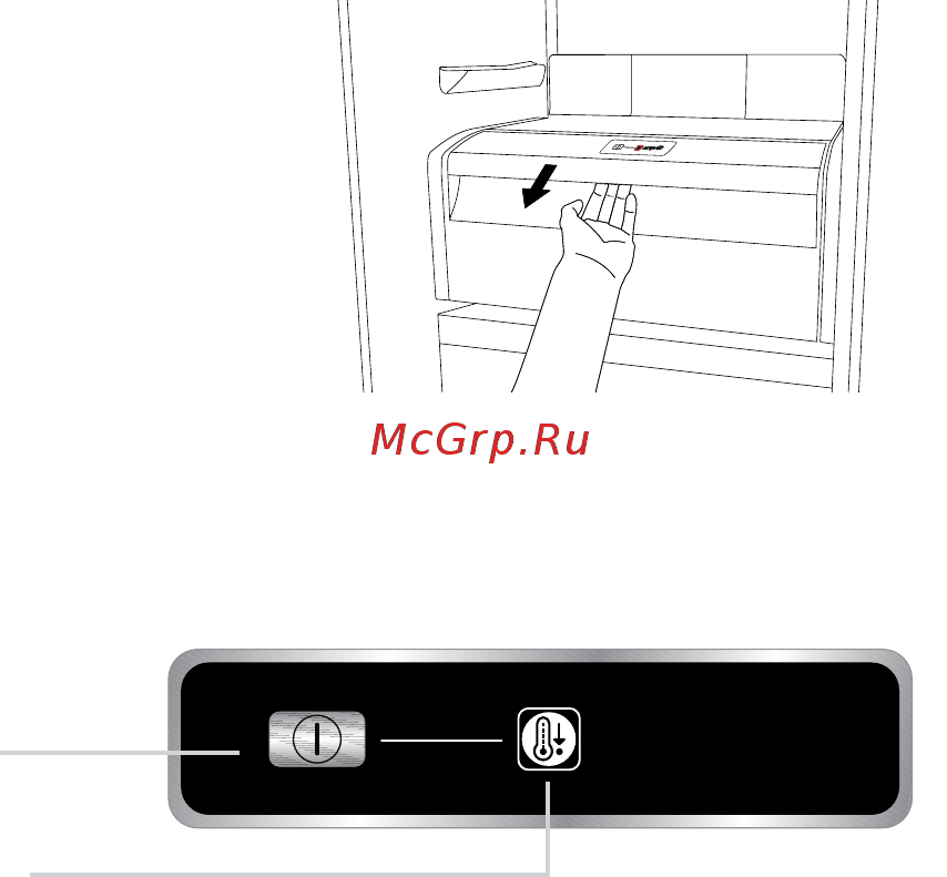 Indesit b 18 a1 d/i [145/442] Διαμερισμα μηδενικησ θερμοκρασιασ