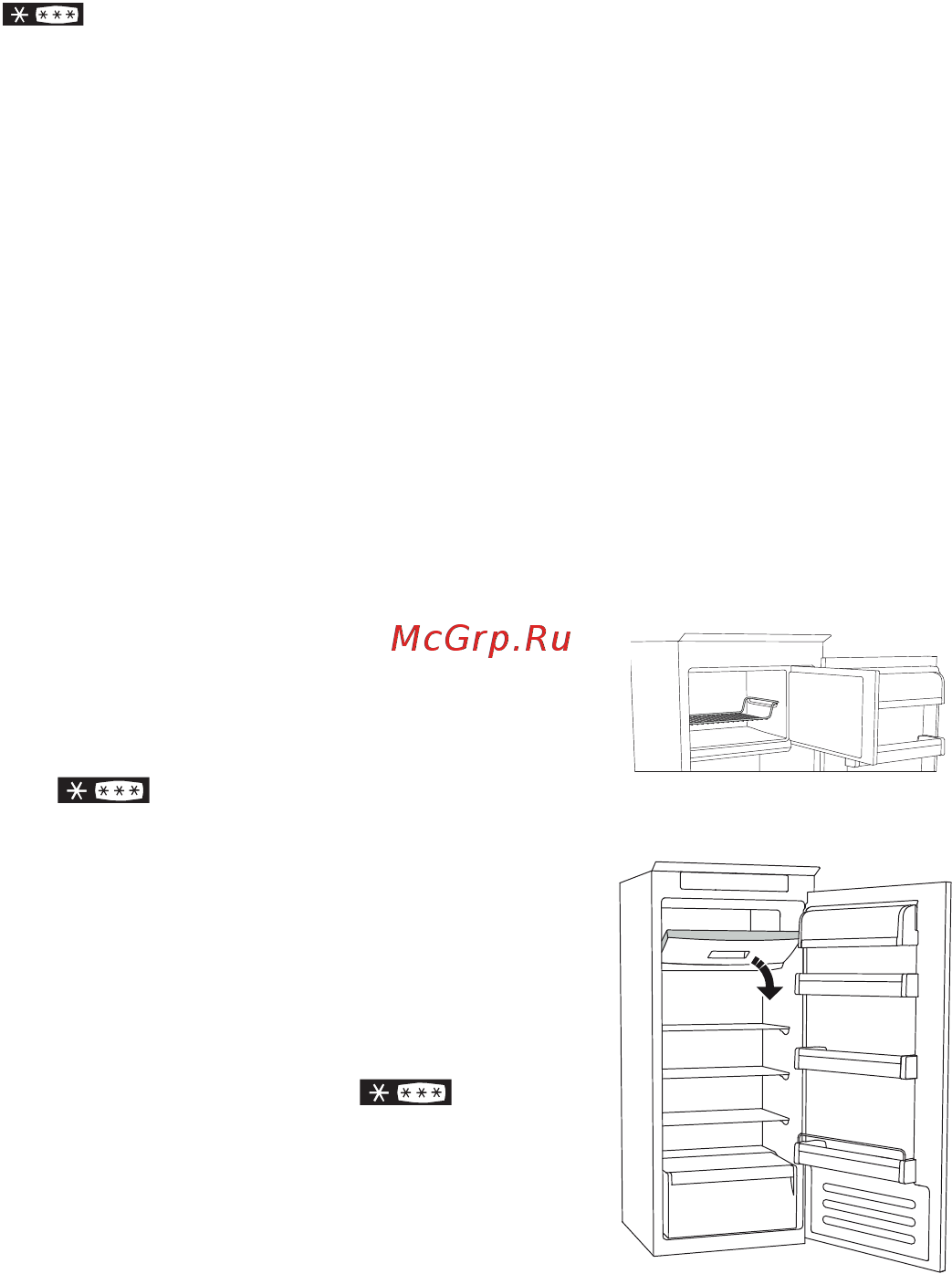 Indesit b 18 a1 d/i [18/442] Розмороження морозильного відділення