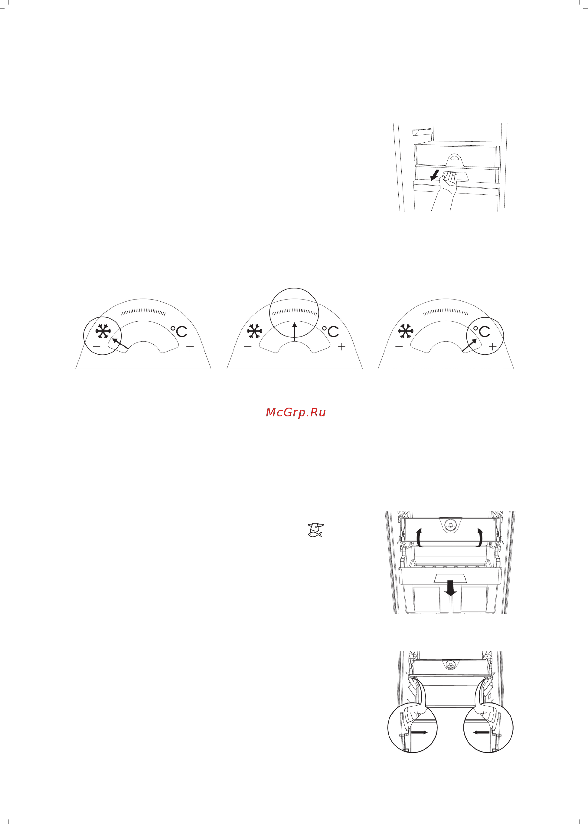 Indesit b 18 a1 d/i [182/442] Meat fish box