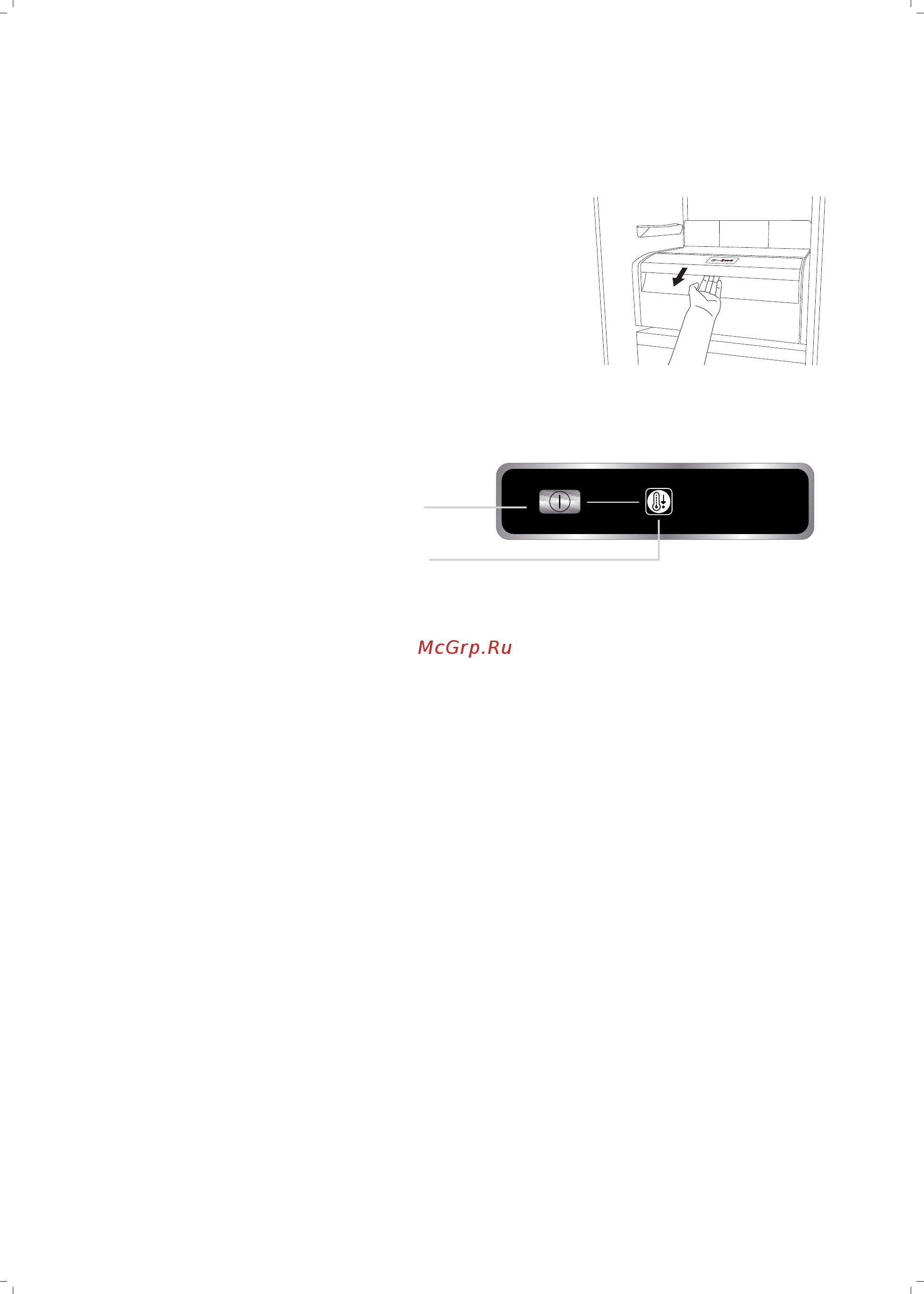 Indesit b 18 a1 d/i [183/442] Zero degrees box