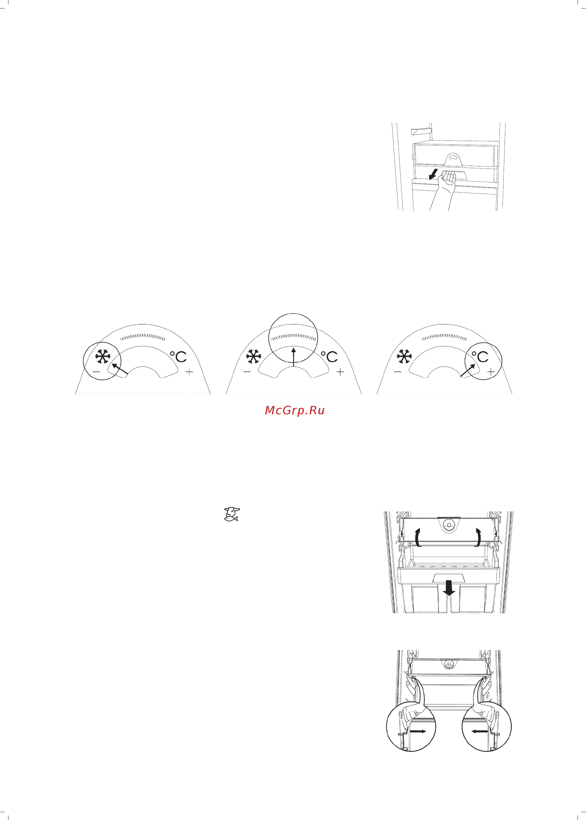 Indesit b 18 a1 d/i [191/442] Compartiment viande et poisson