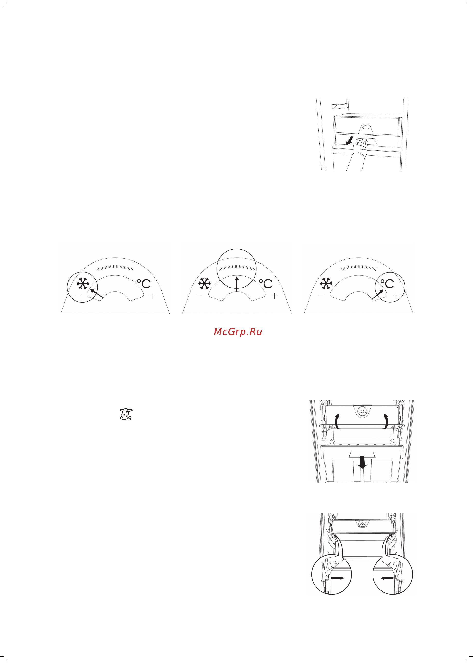 Indesit b 18 a1 d/i [199/442] Vak voor vlees vis