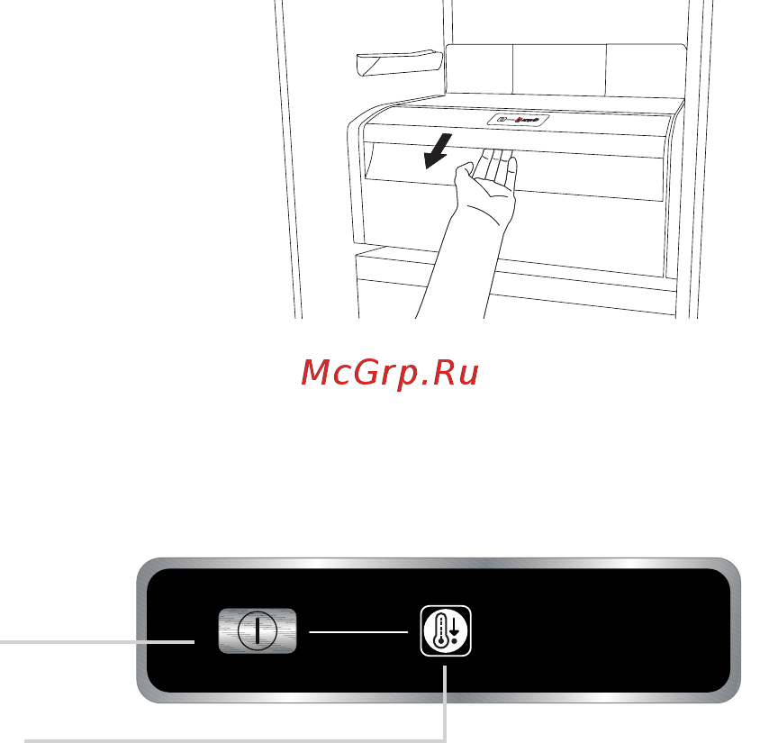 Hotpoint-Ariston b 20 a1 dv e/ha [20/442] Відділення нуль градусів