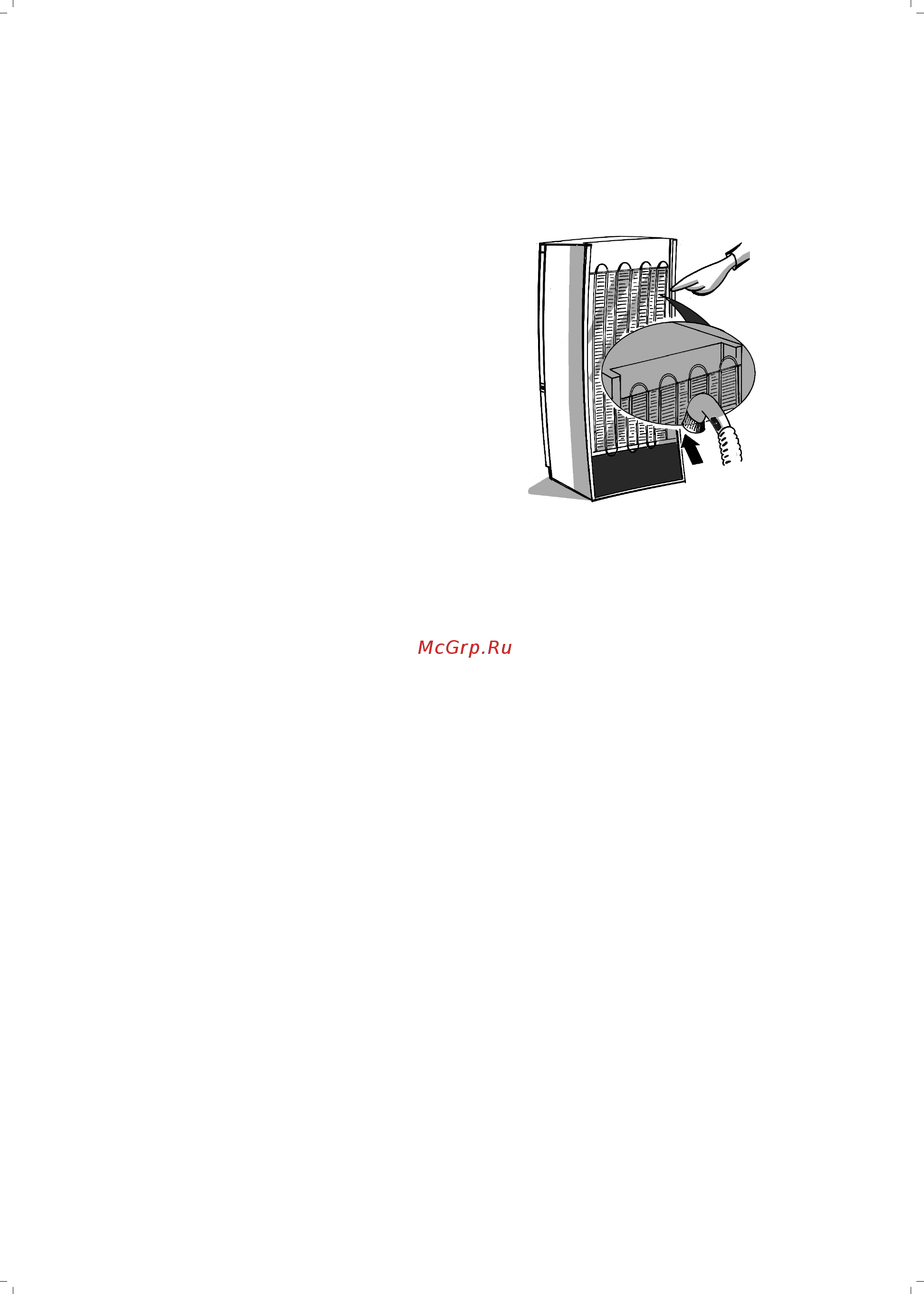 Indesit b 18 a1 d/i [204/442] Reiniging en onderhoud