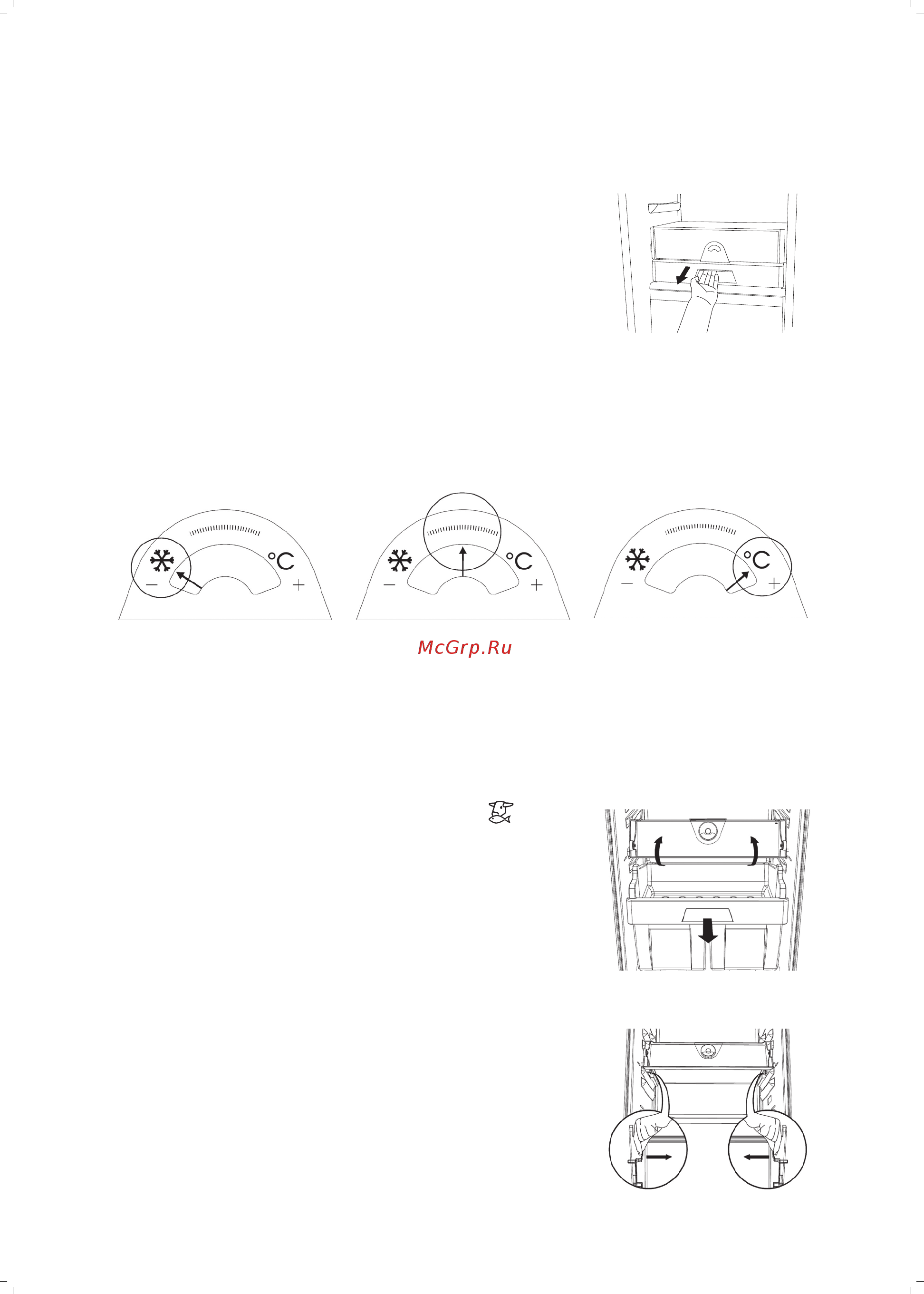 Indesit b 18 a1 d/i [207/442] Compartimiento para carne y pescado