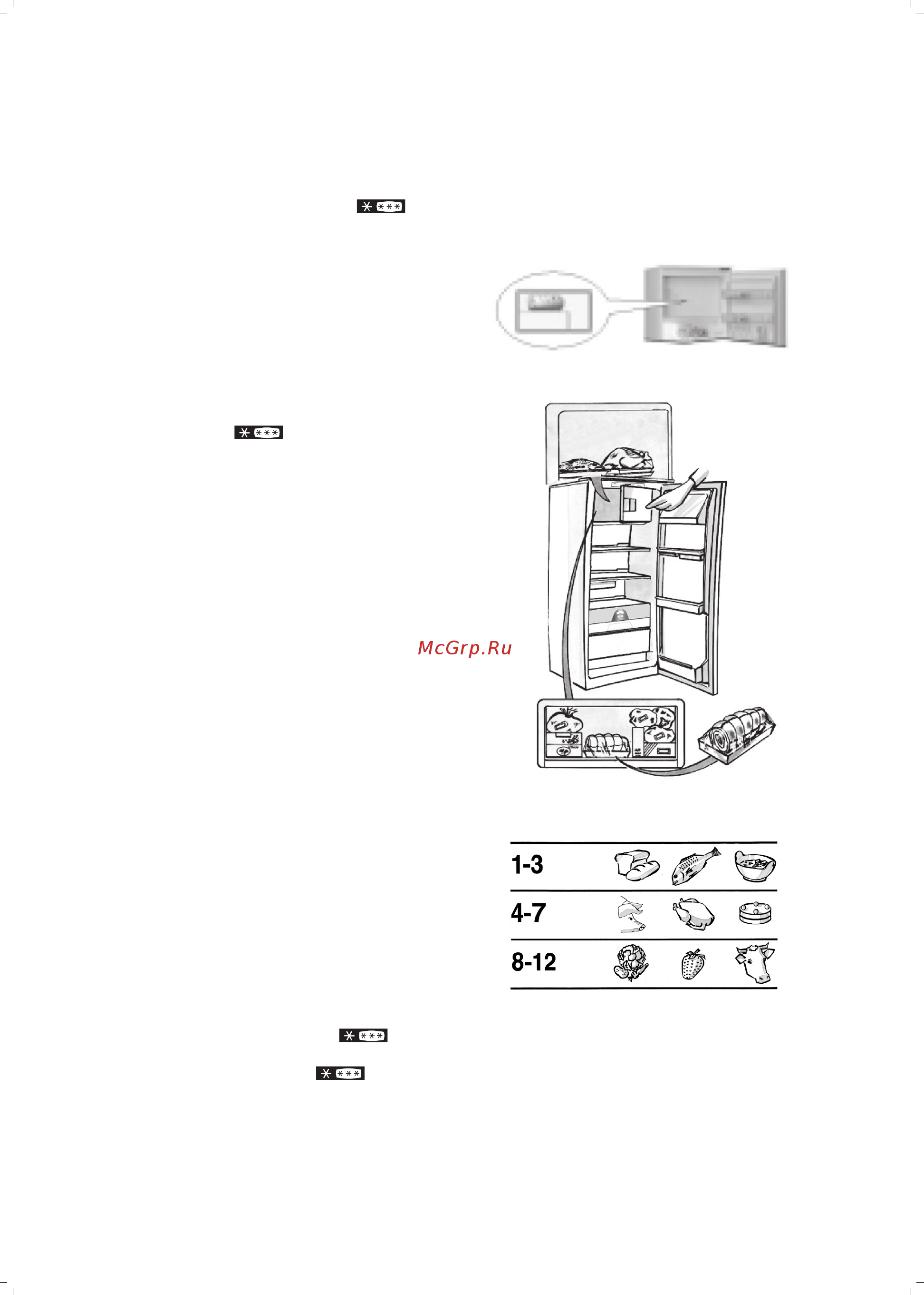 Indesit b 18 a1 d/i [210/442] Cómo utilizar el compartimiento congelador
