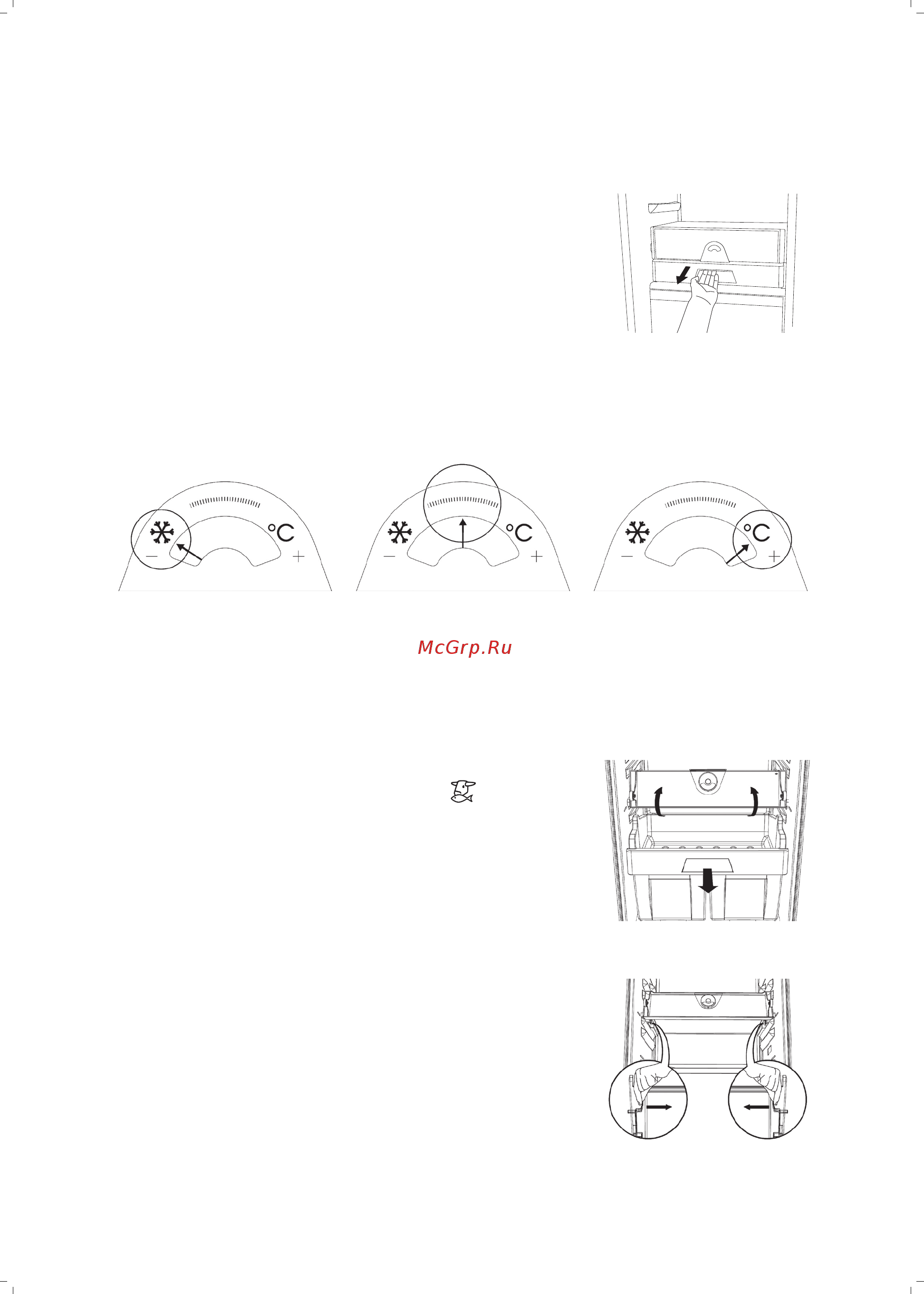 Indesit b 18 a1 d/i [215/442] Compartimento carne peixe