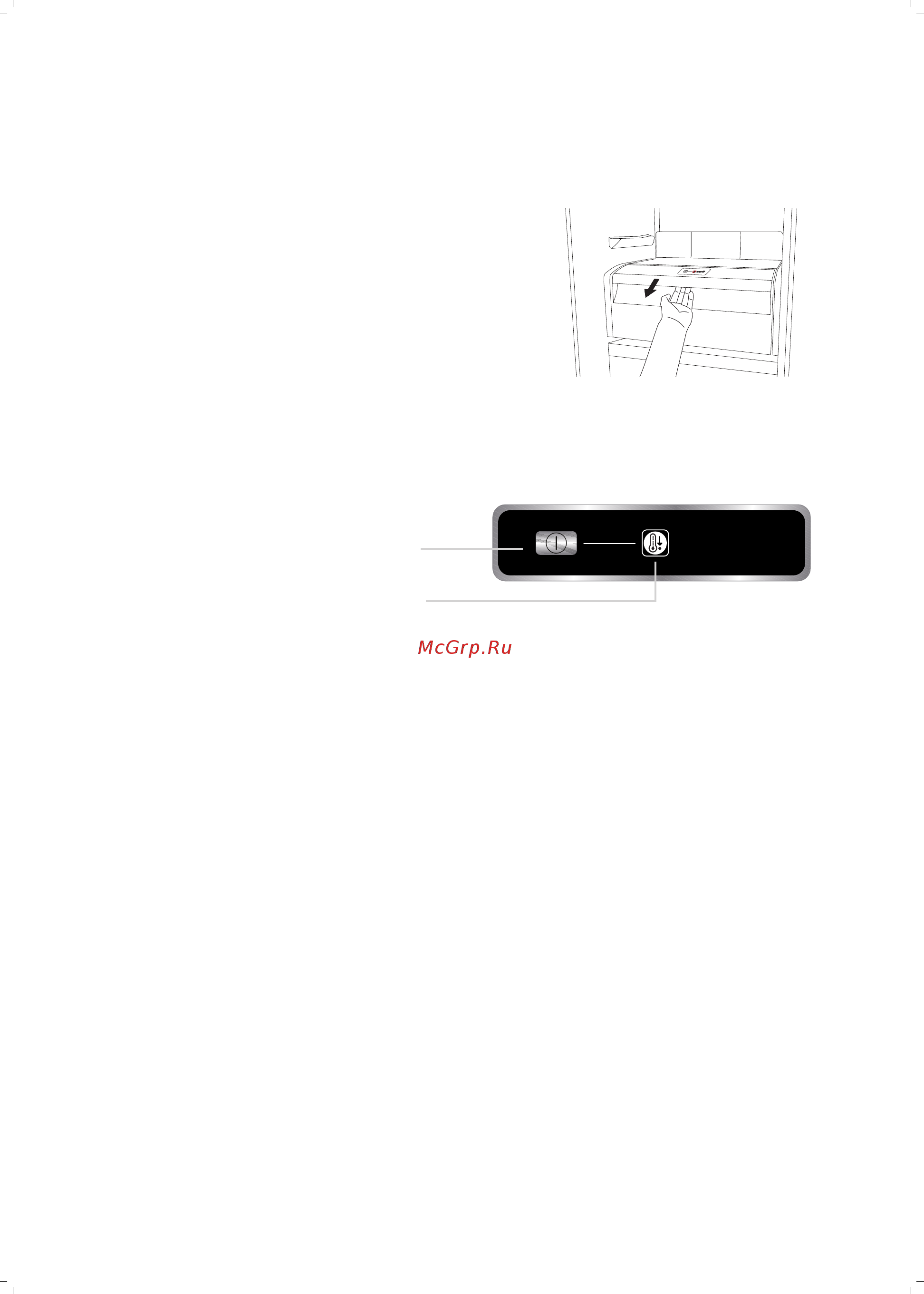 Indesit b 18 a1 d/i [216/442] Compartimento zero graus