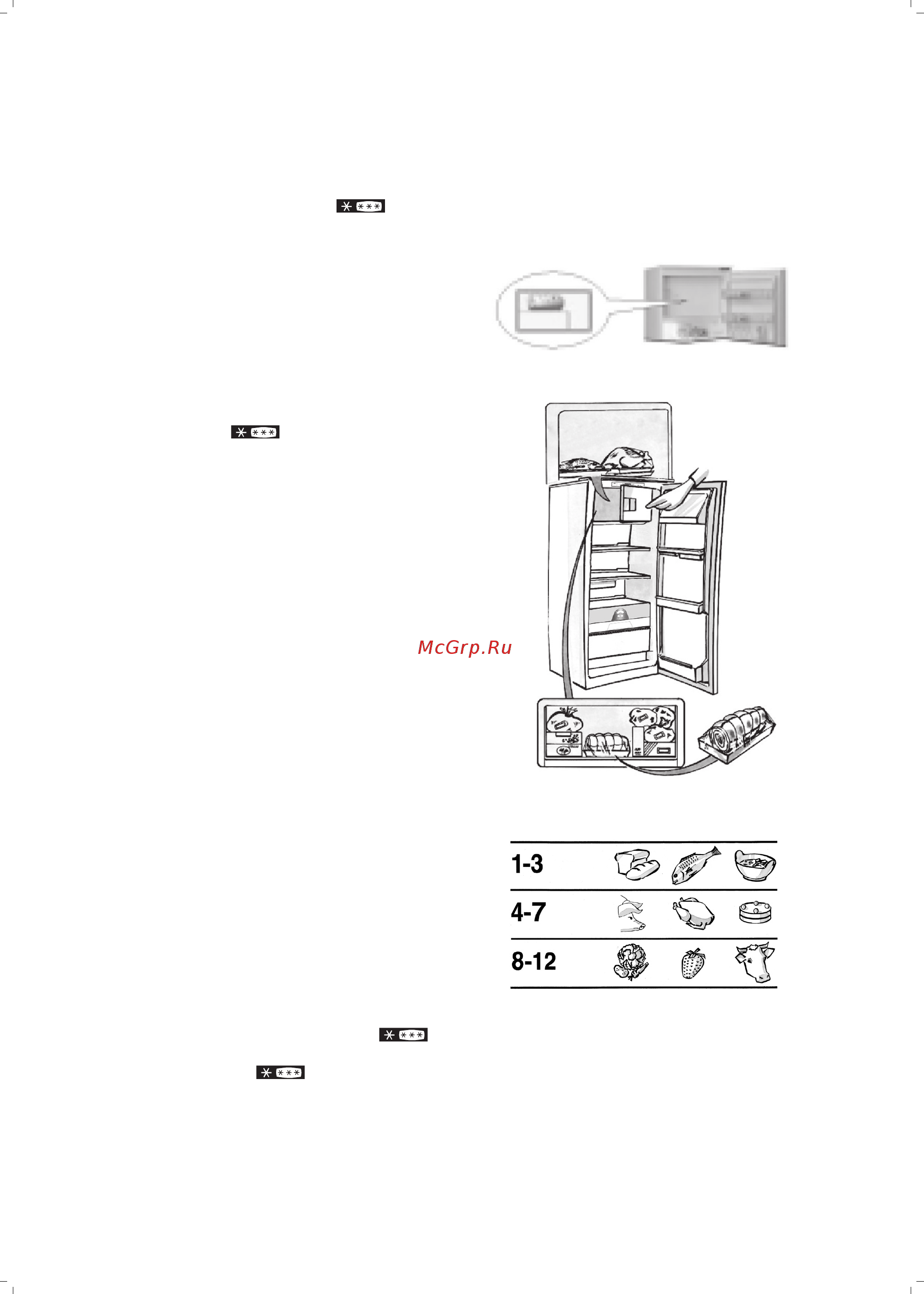 Indesit b 18 a1 d/i [218/442] Como utilizar o compartimento congelador