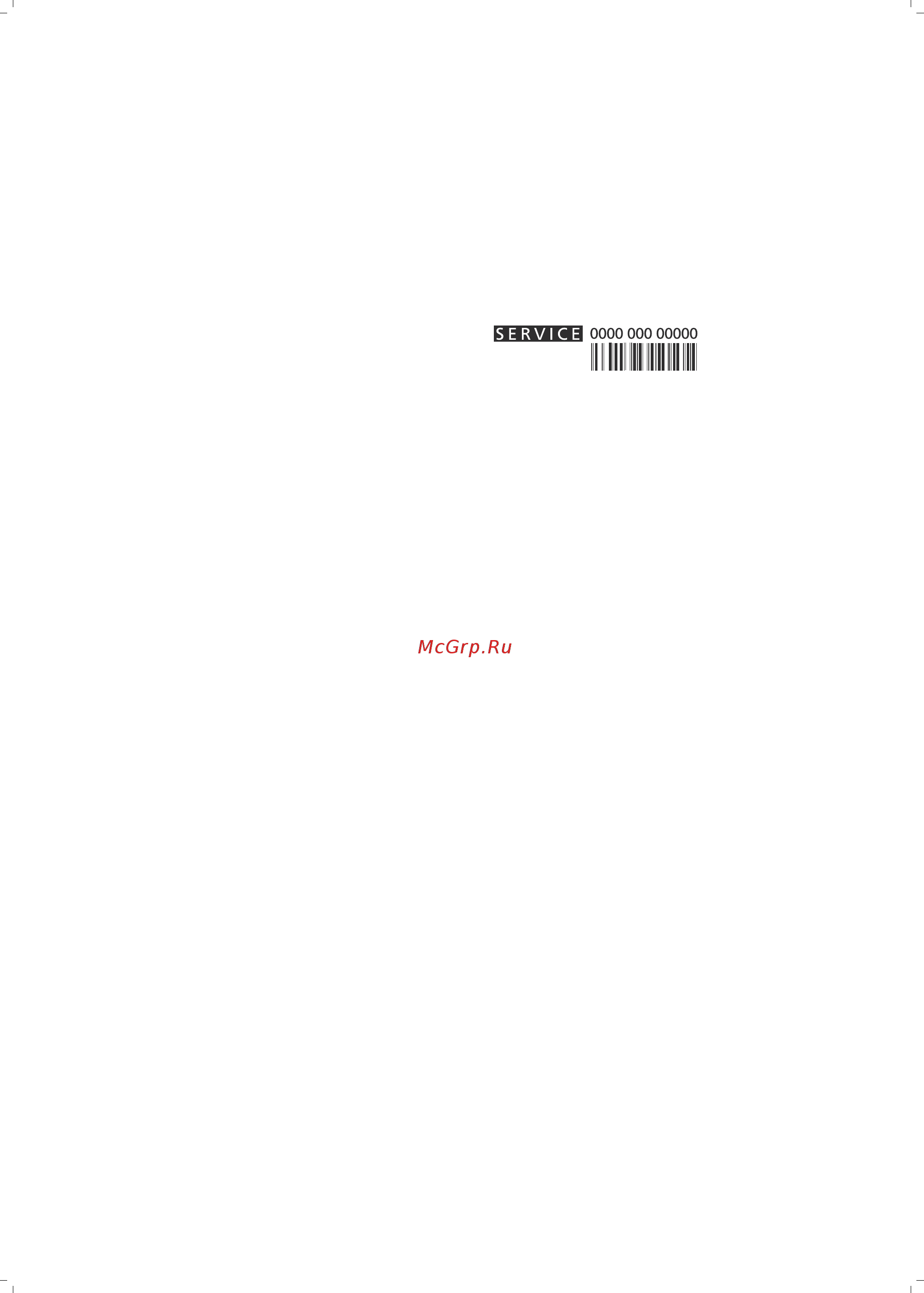 Hotpoint-Ariston b 20 a1 dv e/ha [221/442] Instalação