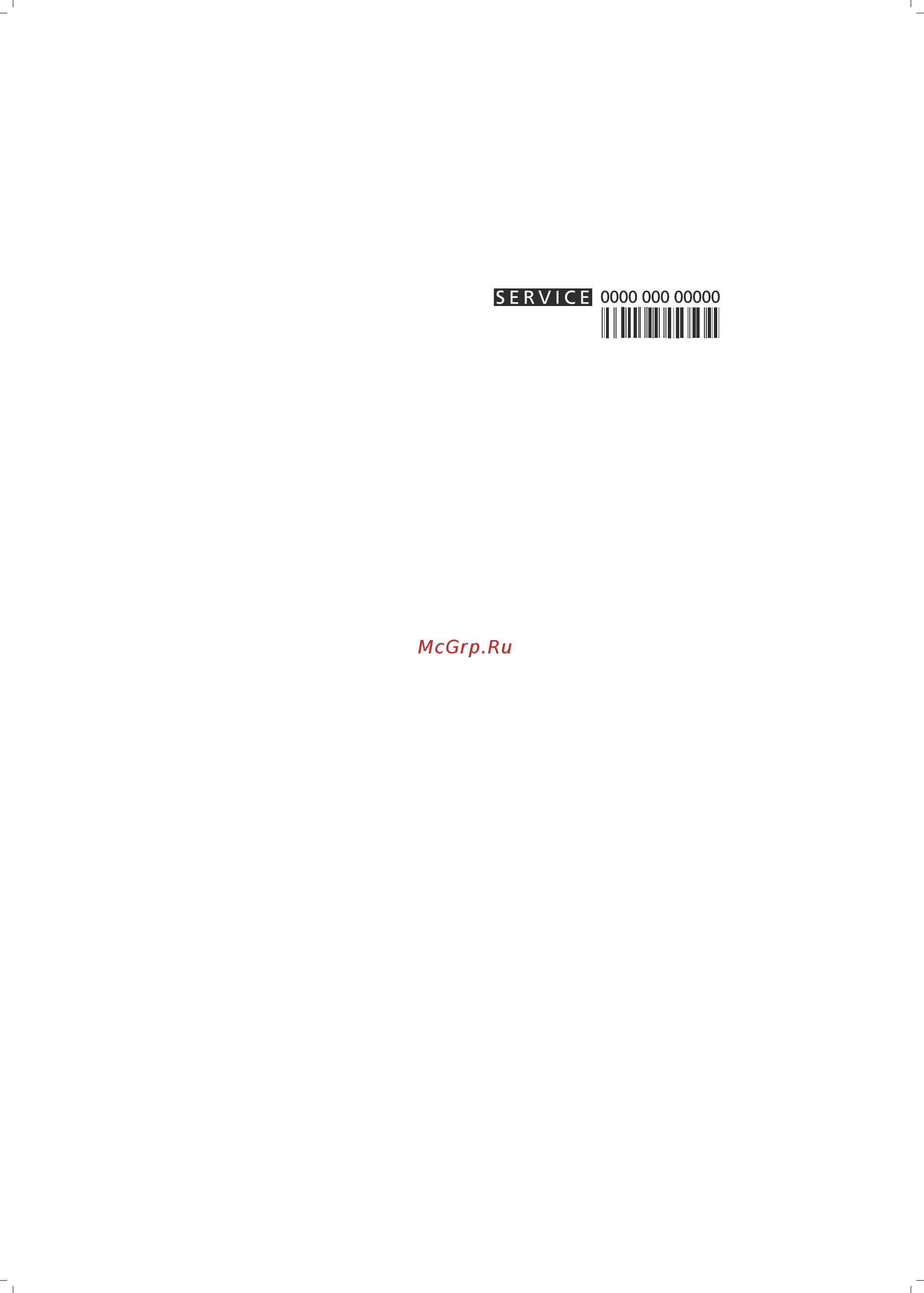 Indesit b 18 a1 d/i [229/442] Servizio assistenza tecnica