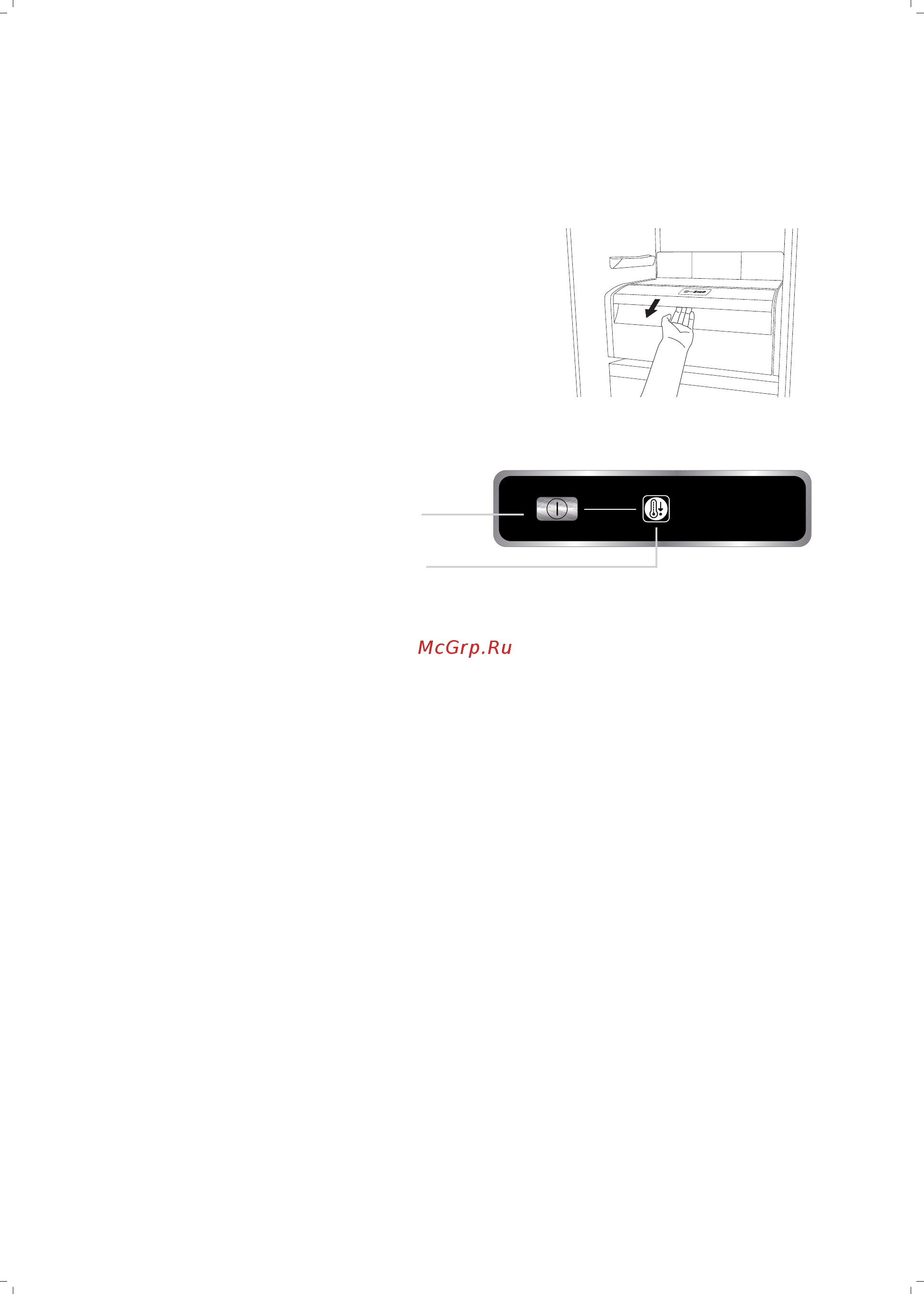 Indesit b 18 a1 d/i [232/442] Θαλαμοσ μηδεν βαθμων