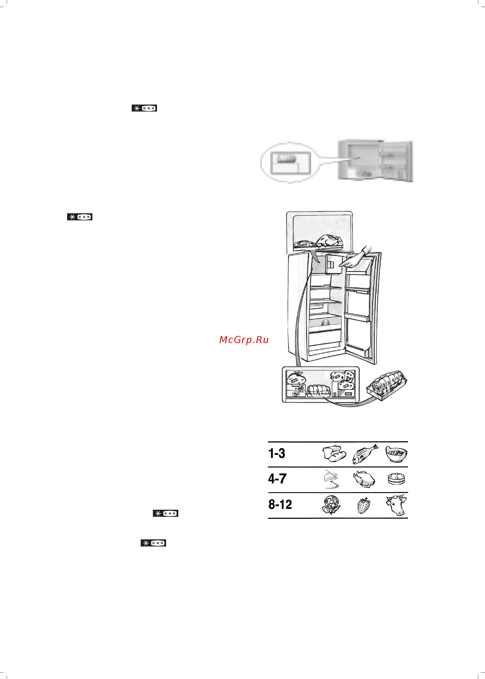 Indesit b 18 a1 d/i [242/442] Användning av frysdelen