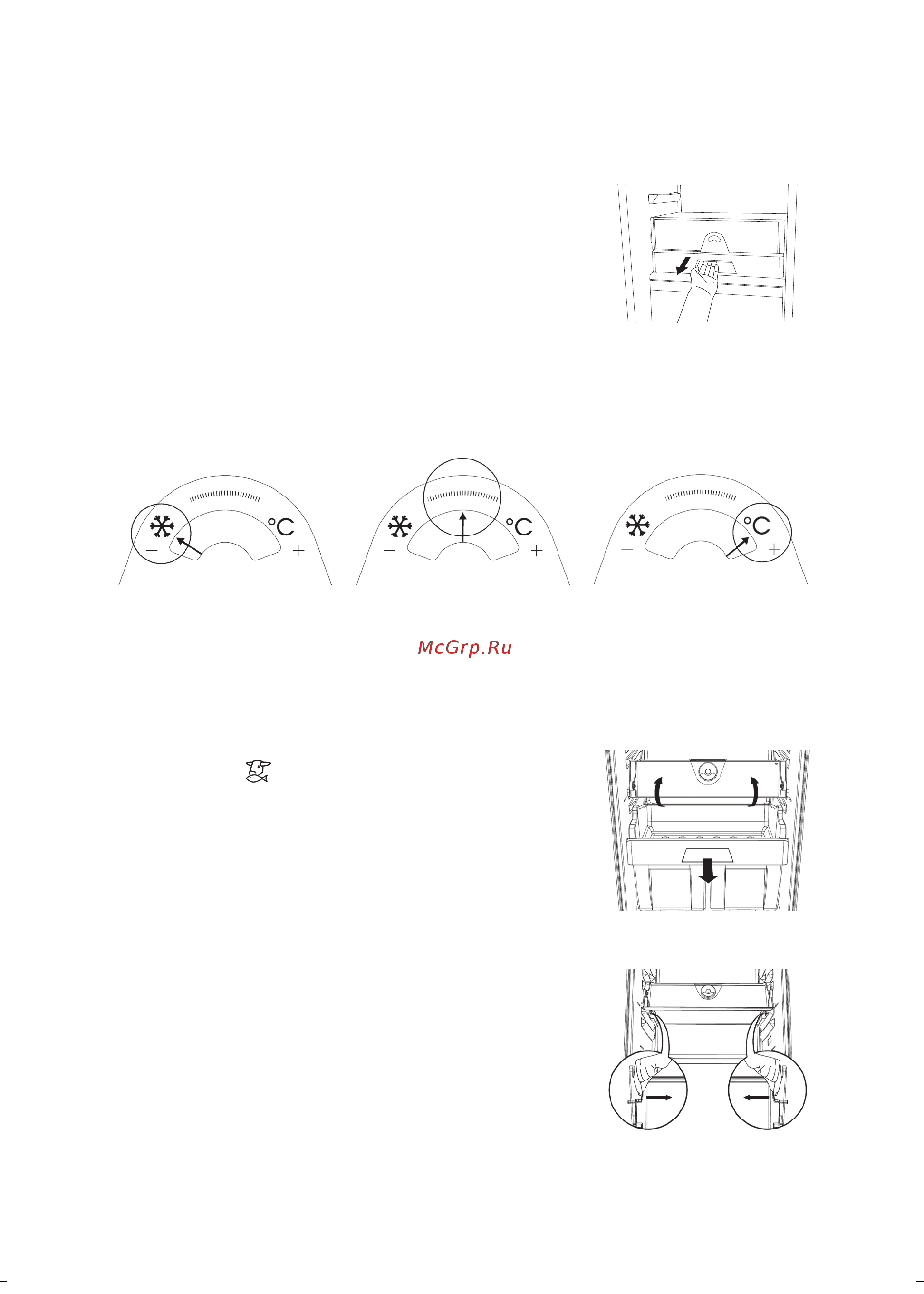 Hotpoint-Ariston b 20 a1 dv e/ha [247/442] Kjøtt fisk seksjon