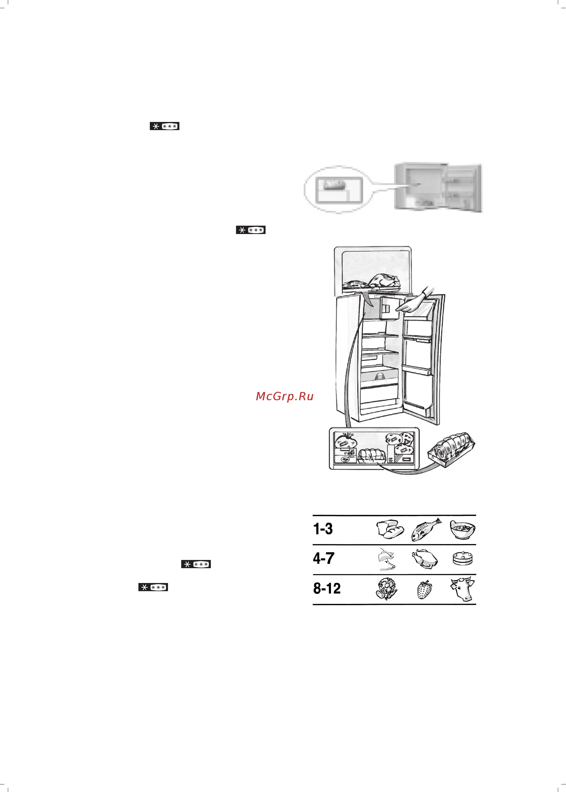 Indesit b 18 a1 d/i [250/442] Bruk av fryseseksjonen