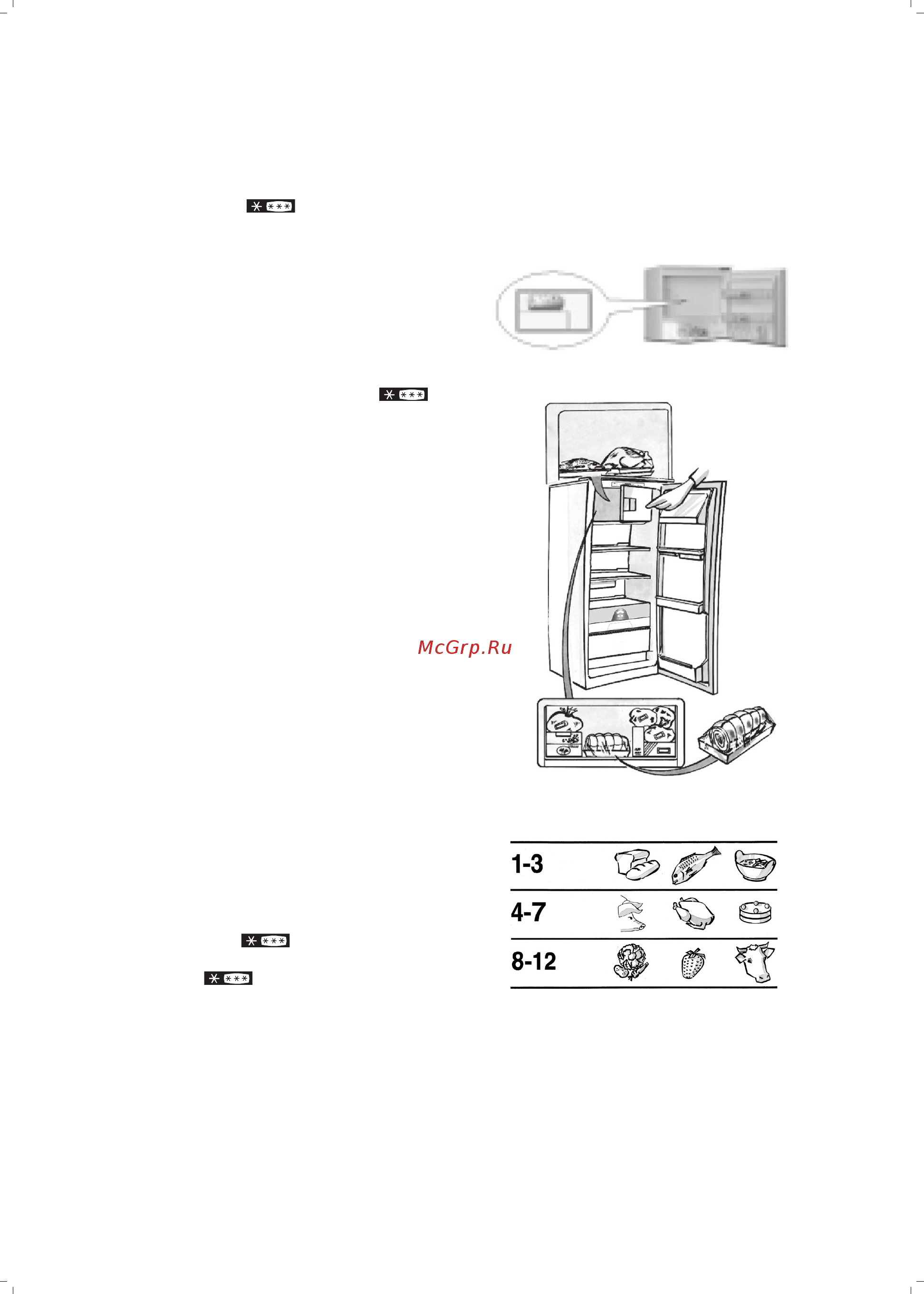Indesit b 18 a1 d/i [258/442] Brug af fryseren
