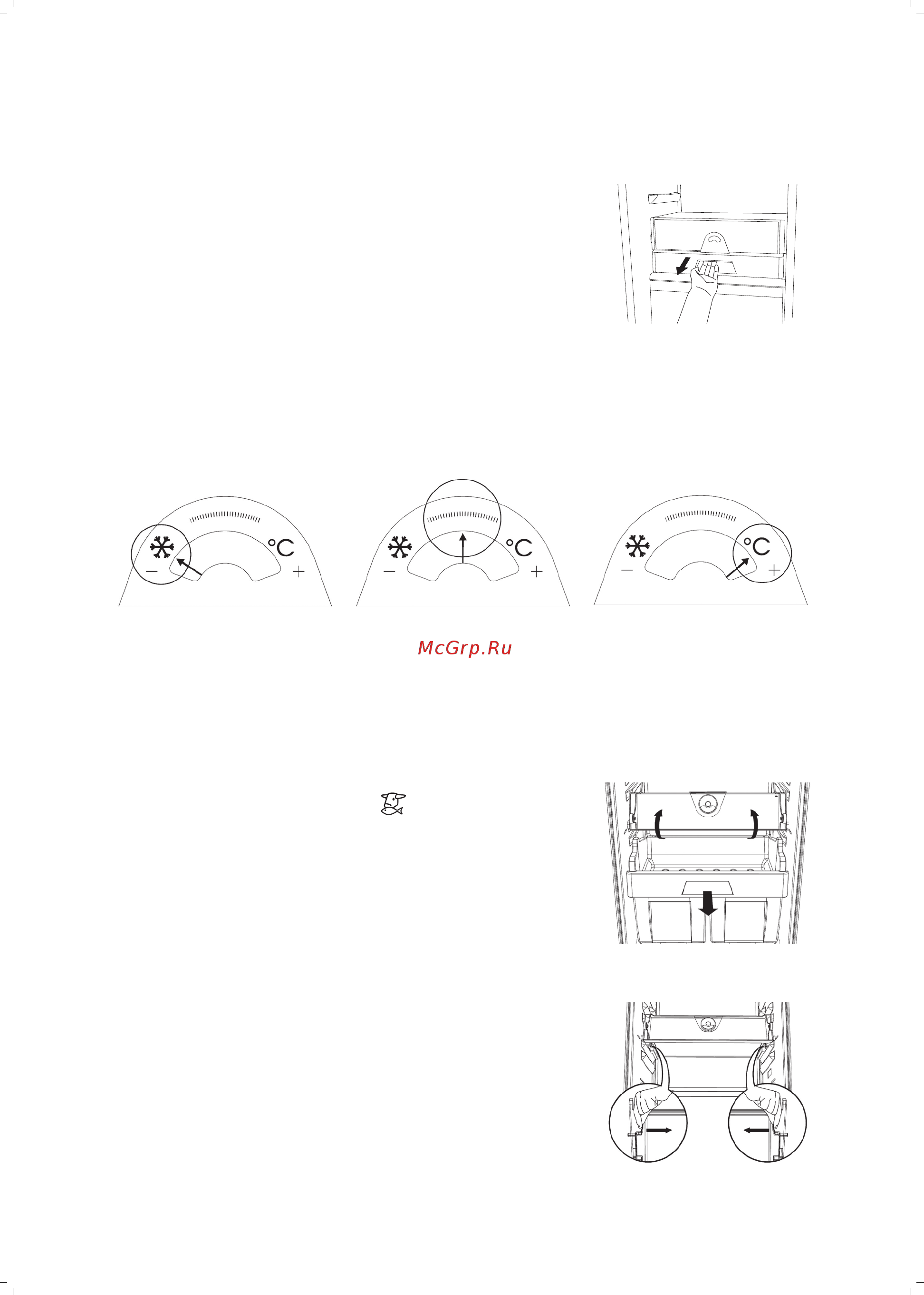 Indesit b 18 a1 d/i [263/442] Liha ja kalalokero